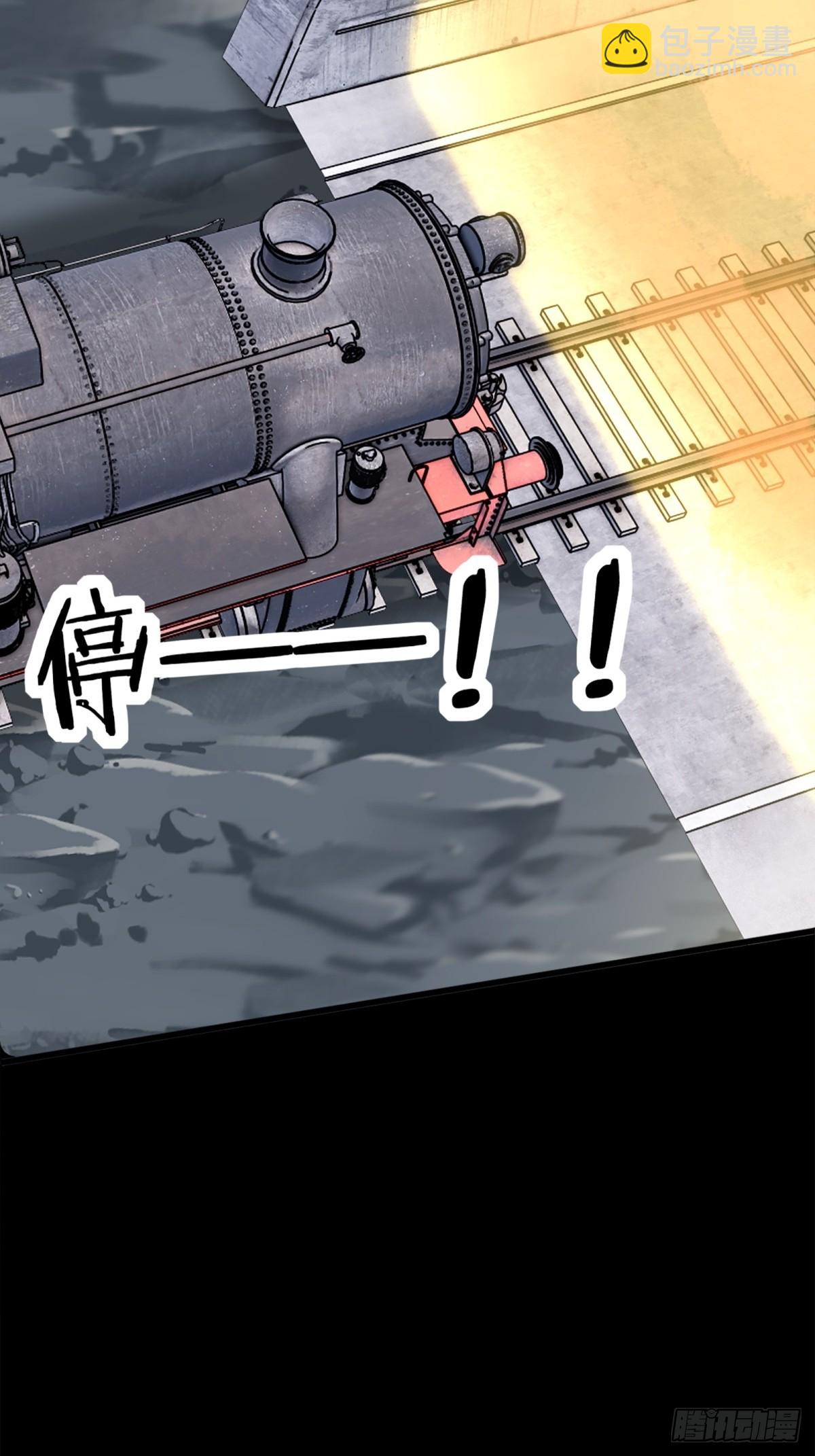 第14话(1/2)-第15话