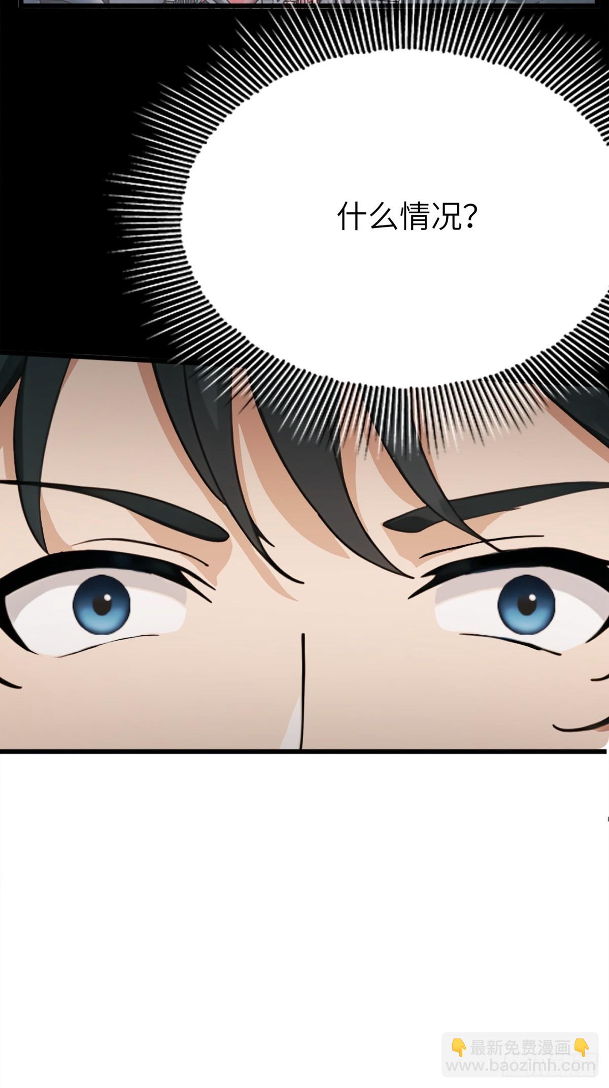 第14话(1/2)-第15话