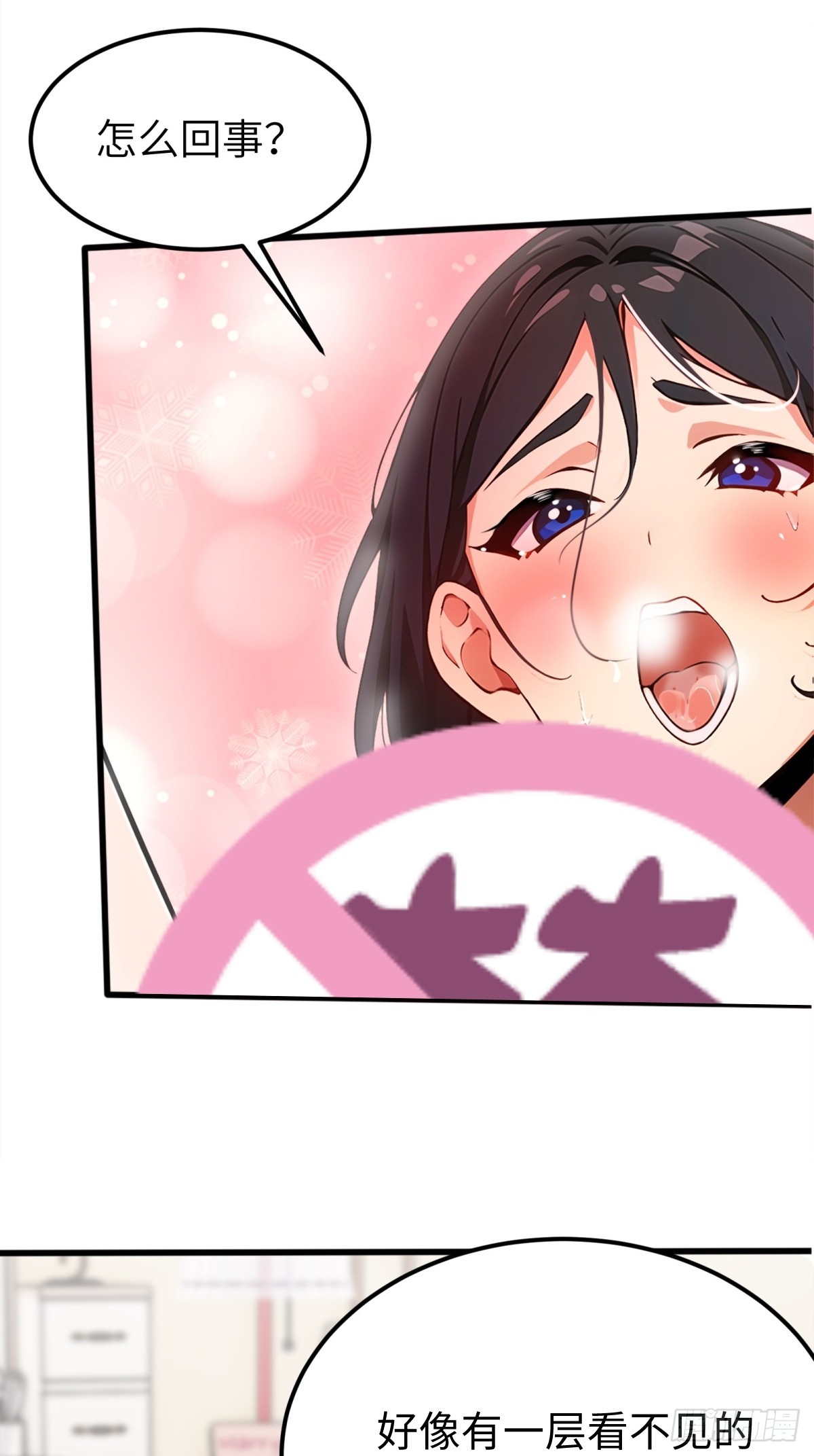 第14话(1/2)-第15话