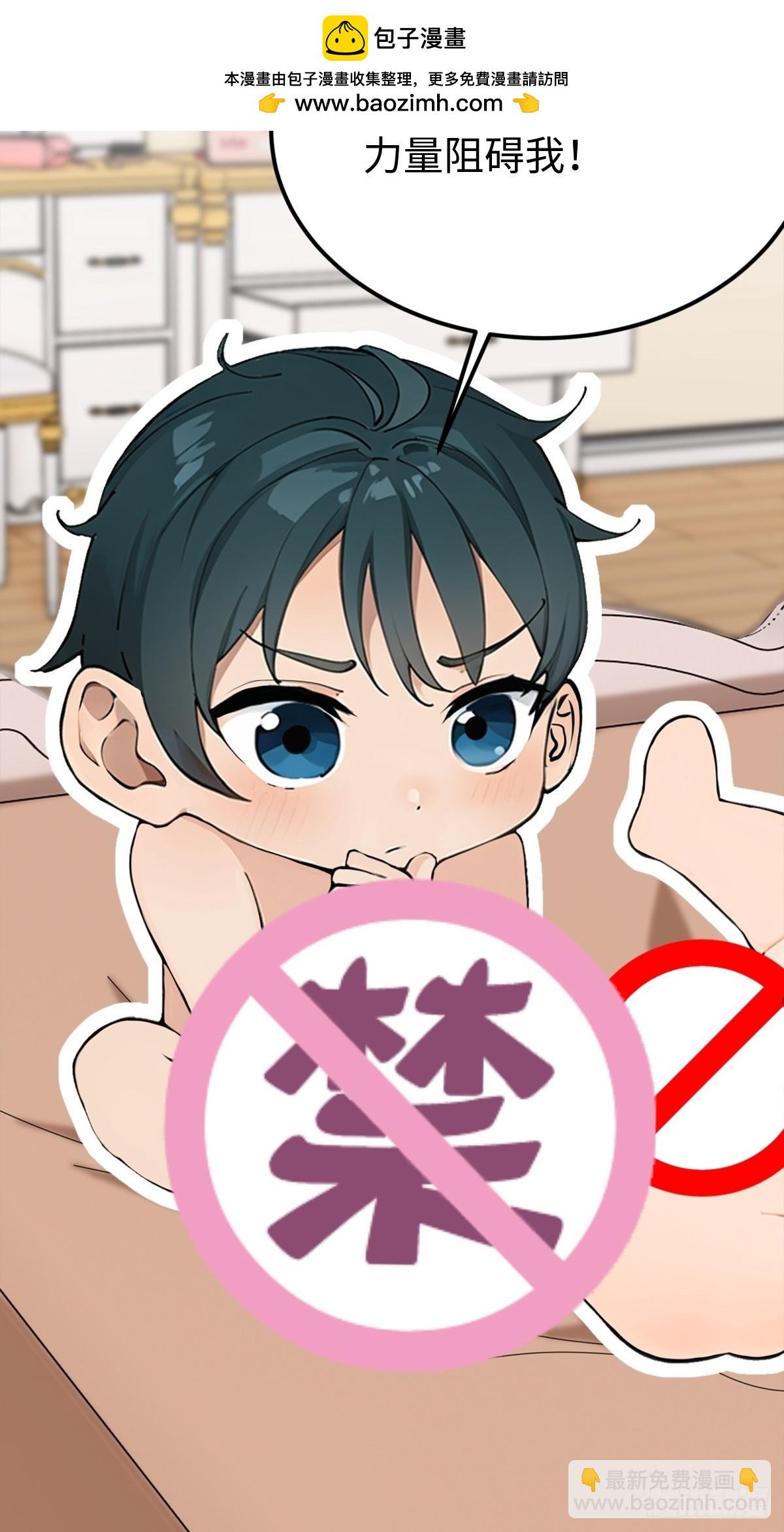 第14话(1/2)-第15话