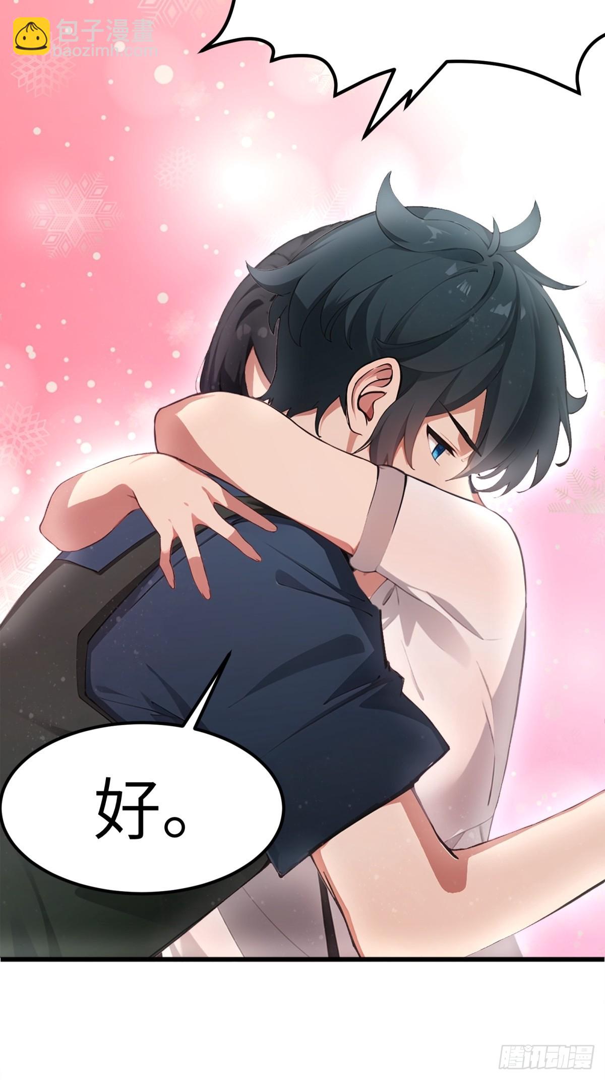 第14话(1/2)-第15话