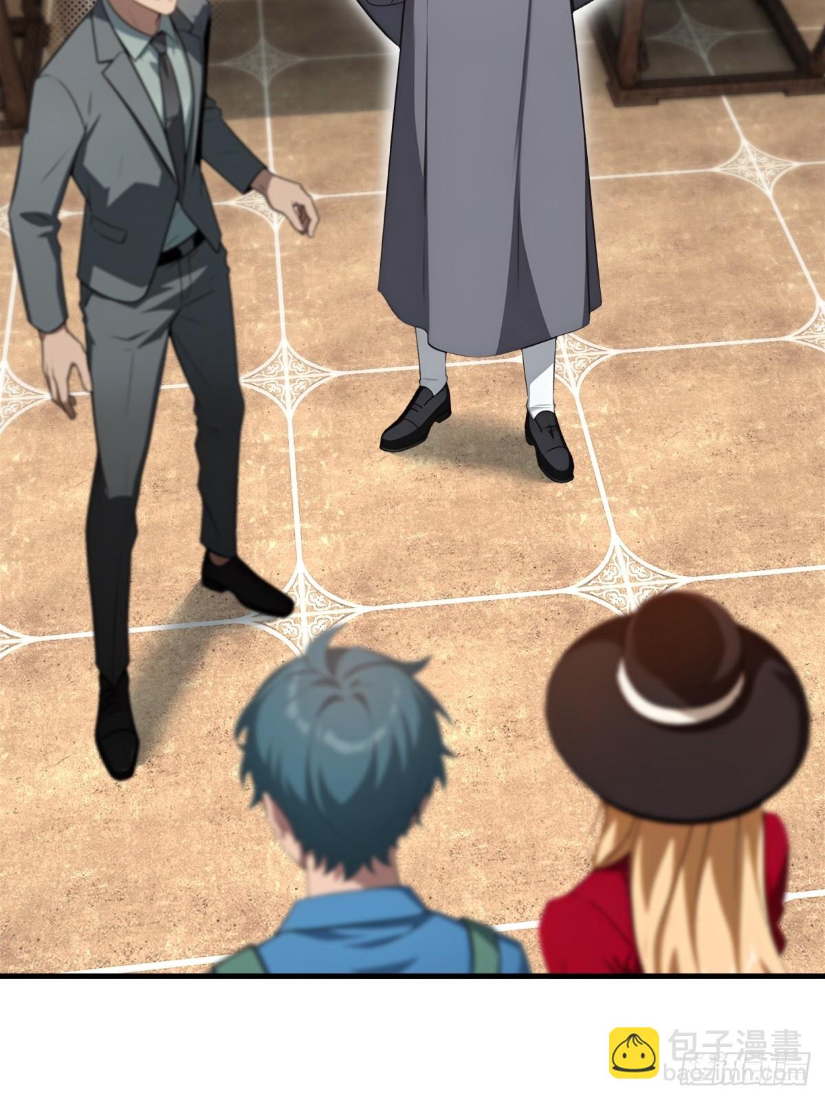 第154话(1/2)-第155话