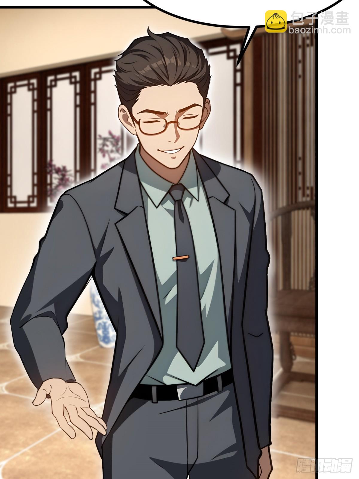 第154话(1/2)-第155话