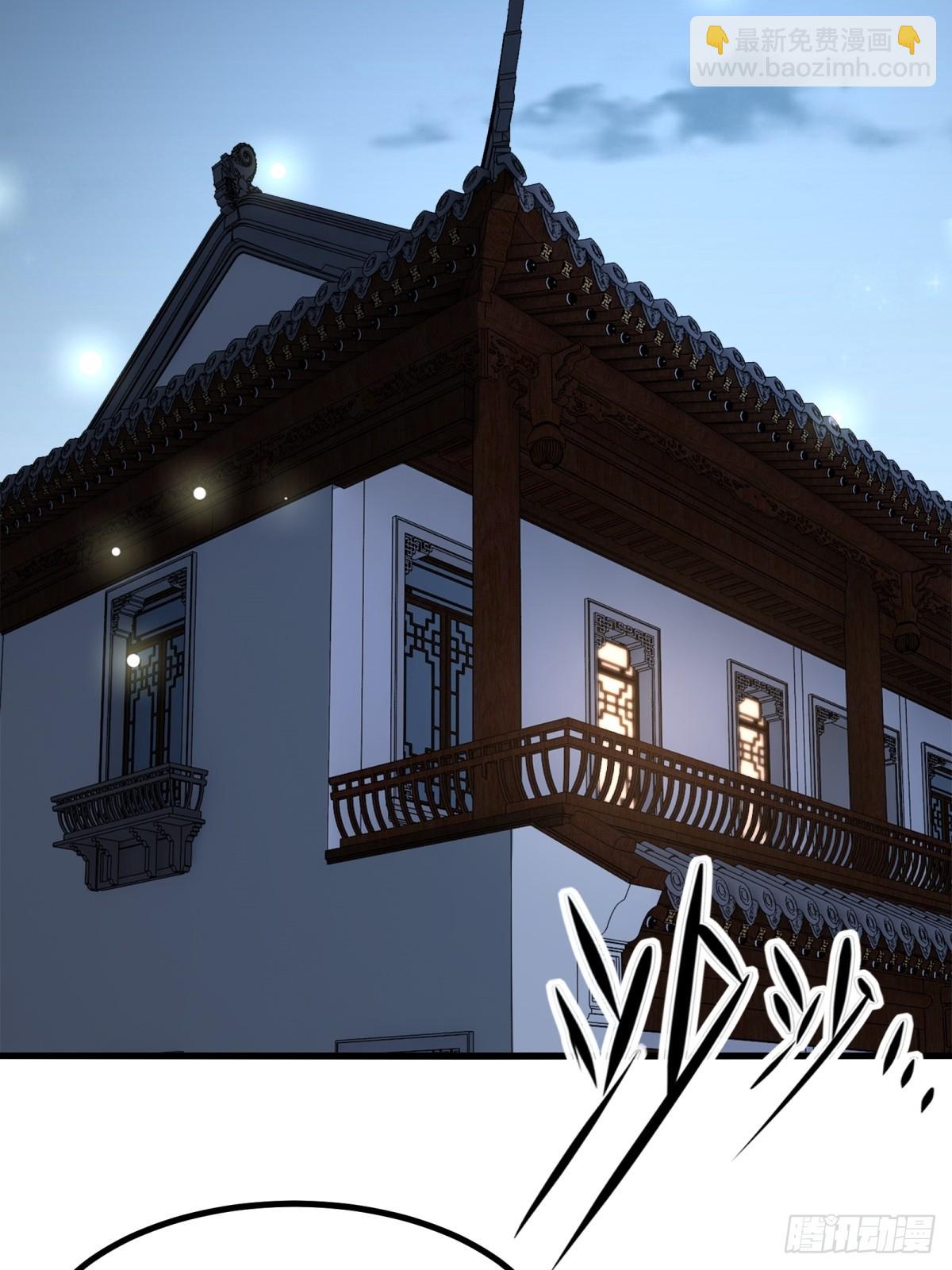 第154话(1/2)-第155话