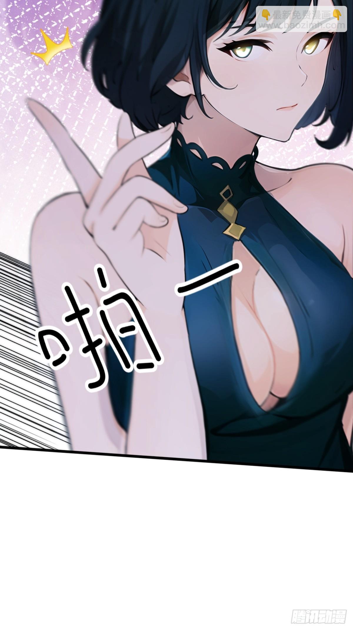 第18话(1/2)-第19话