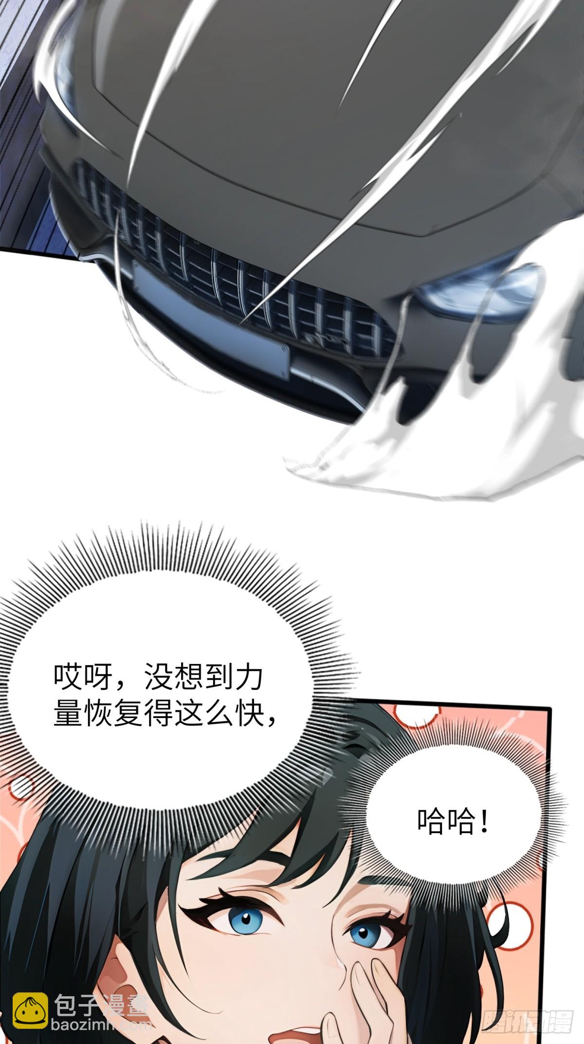 第18话(1/2)-第19话