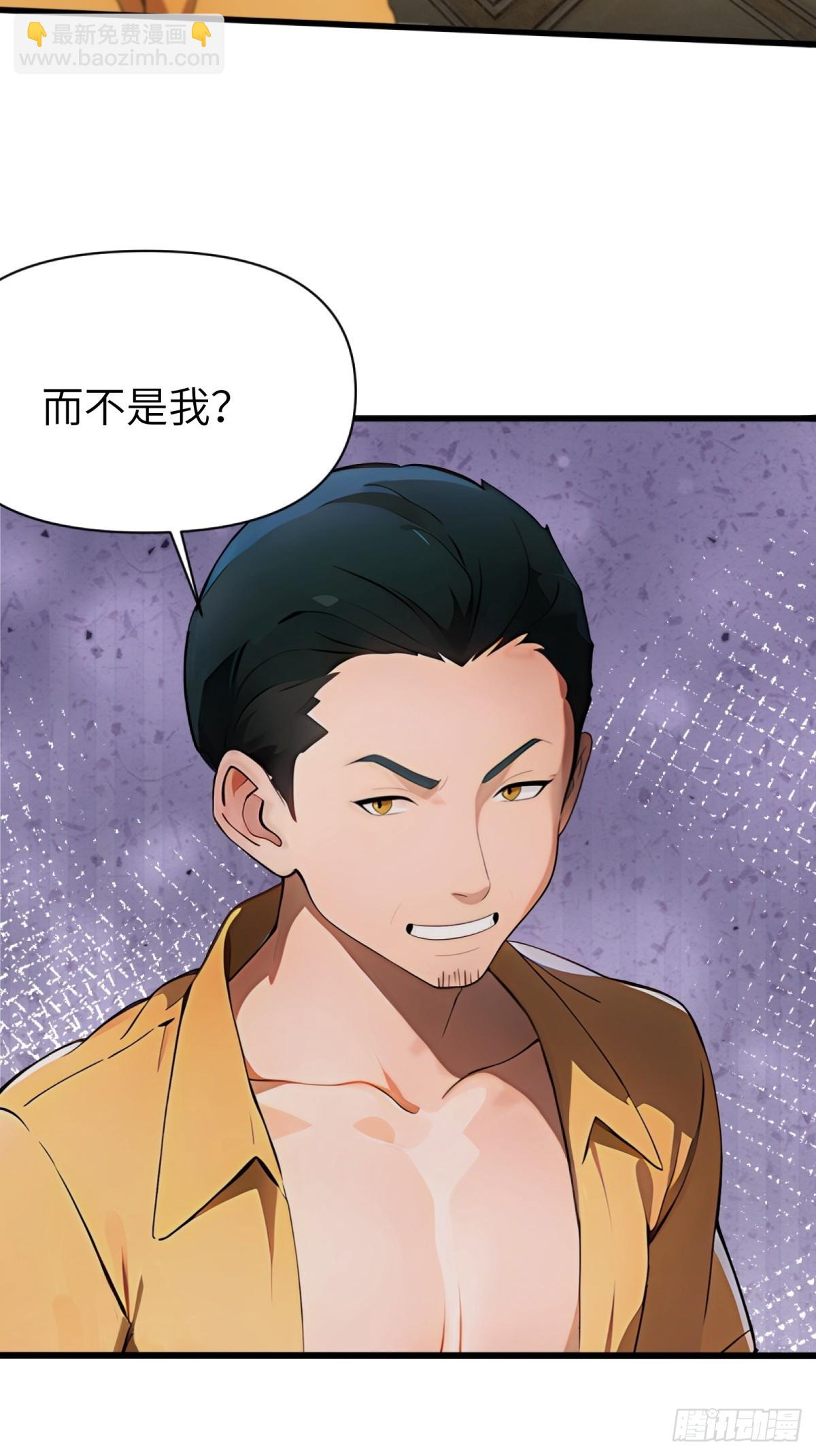 第18话(1/2)-第19话