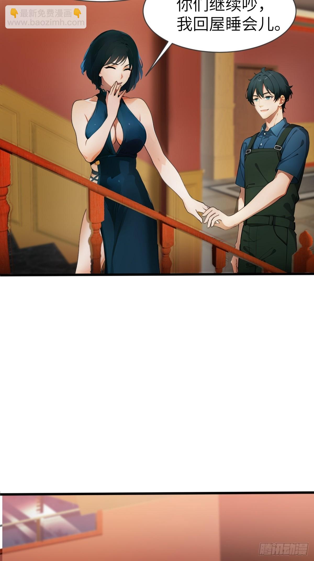 第18话(1/2)-第19话