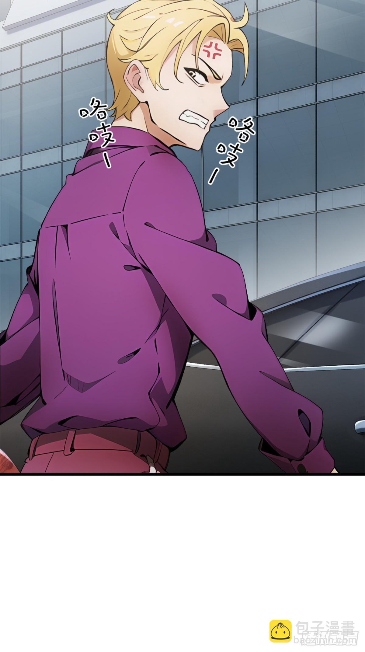 第18话(1/2)-第19话