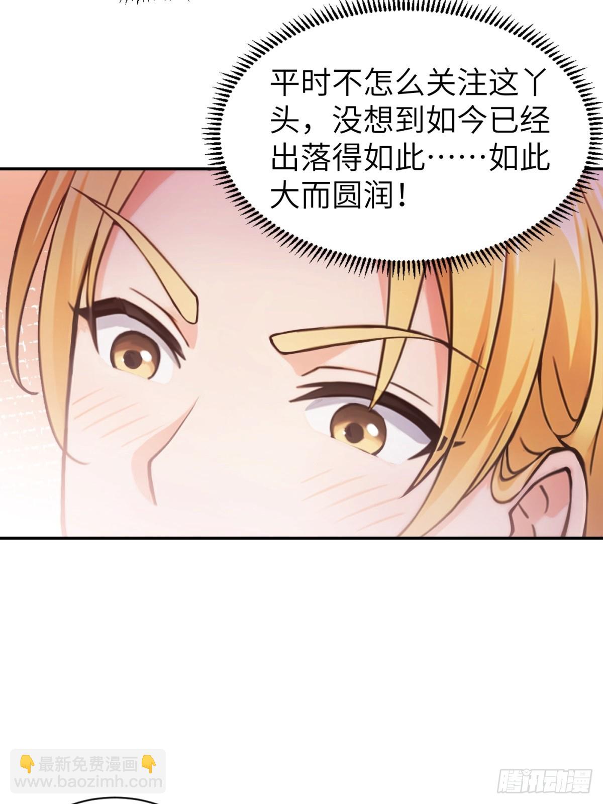 第20话(1/2)-第21话