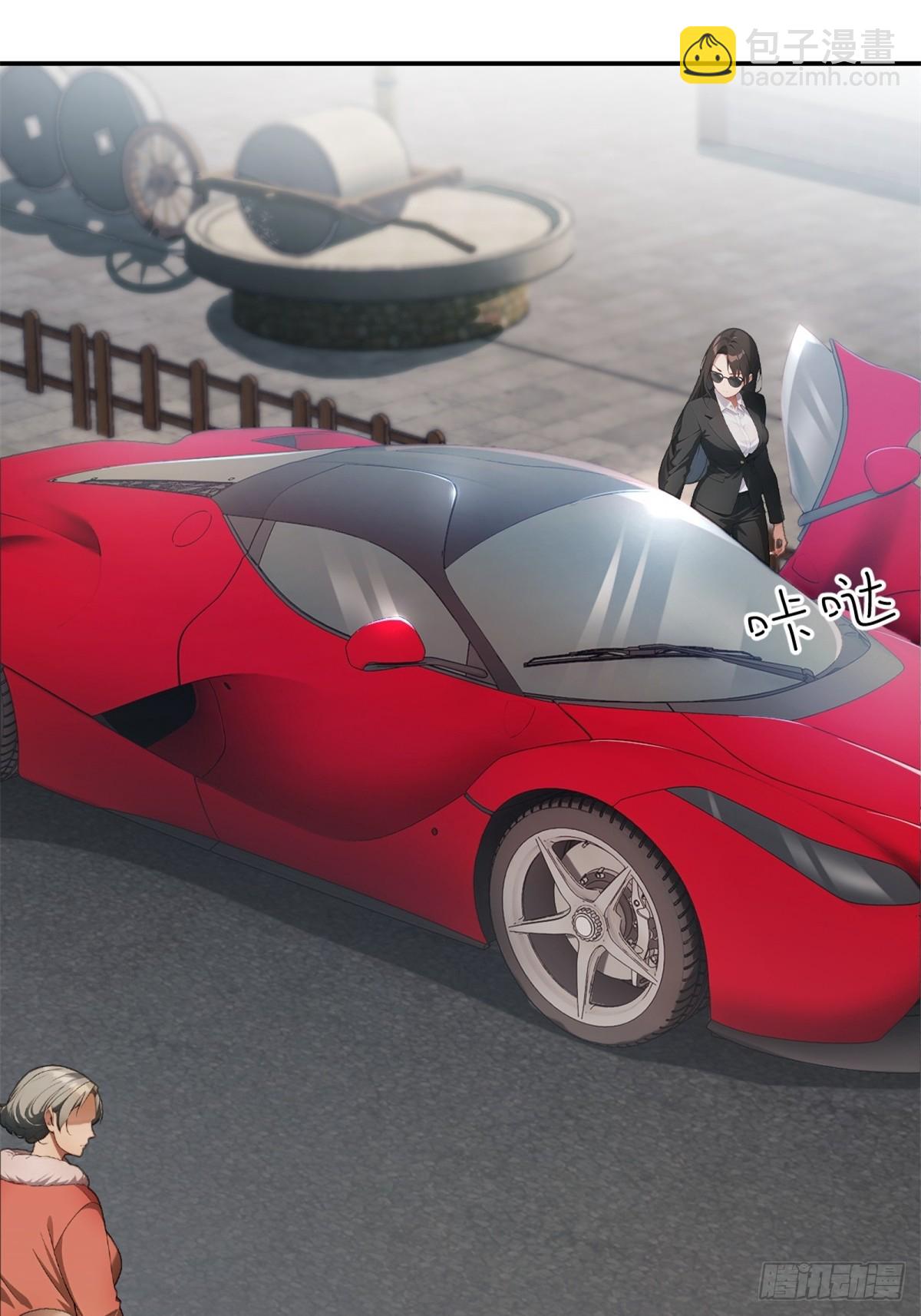 第20话(1/2)-第21话