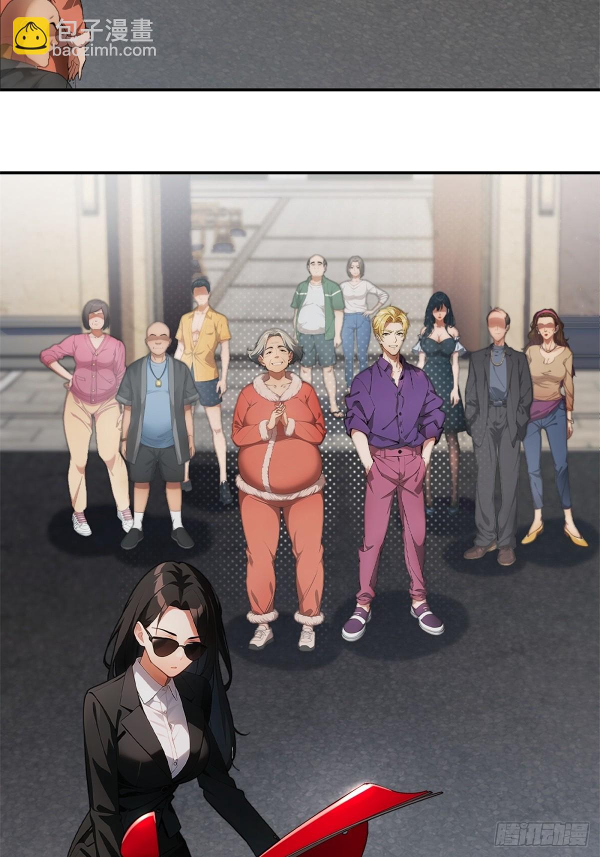 第20话(1/2)-第21话