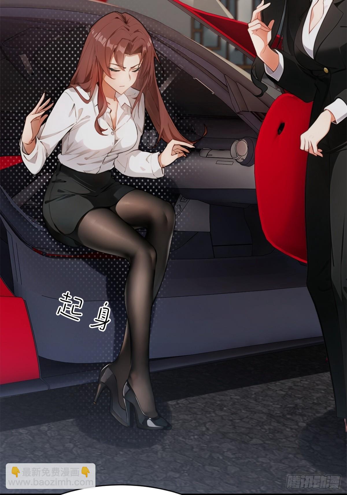 第20话(1/2)-第21话