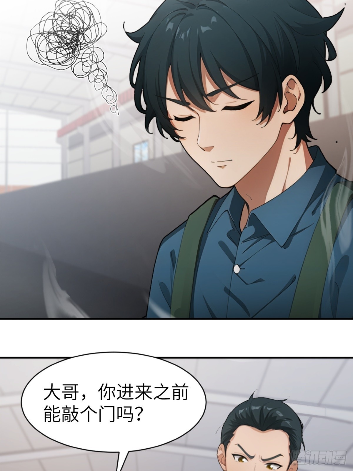 第20话(1/2)-第21话