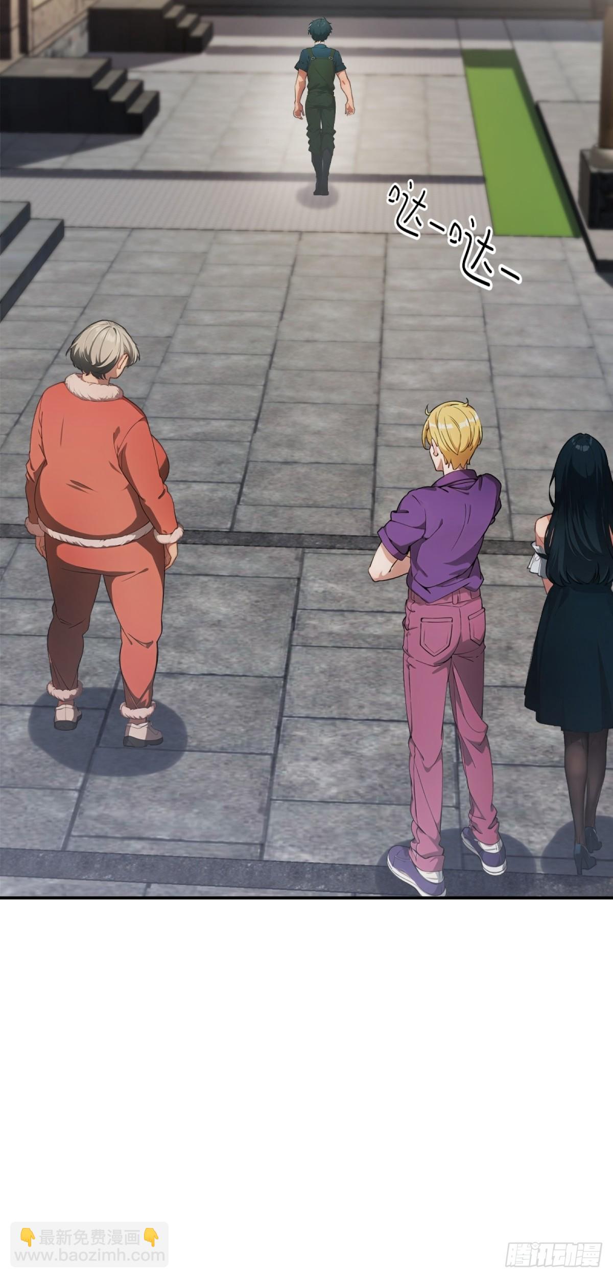 第20话(1/2)-第21话