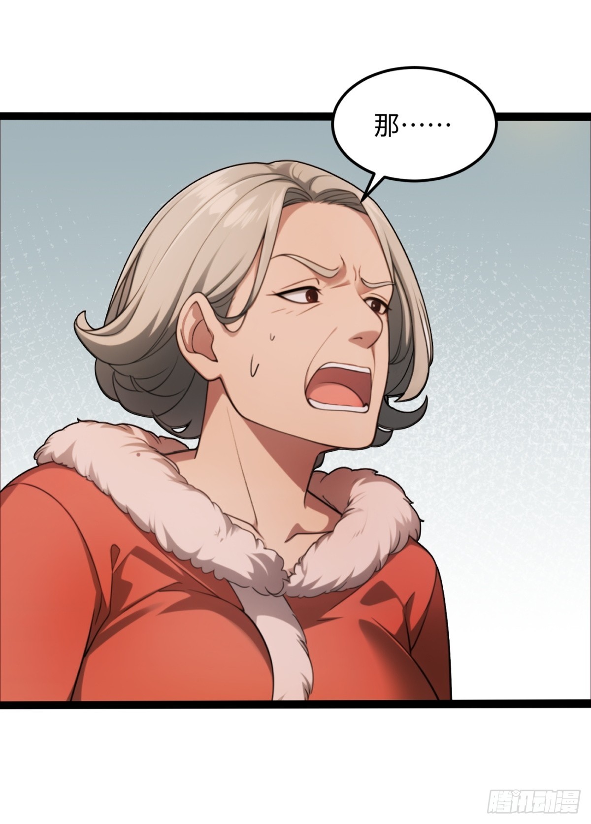 第22话(1/2)-第23话