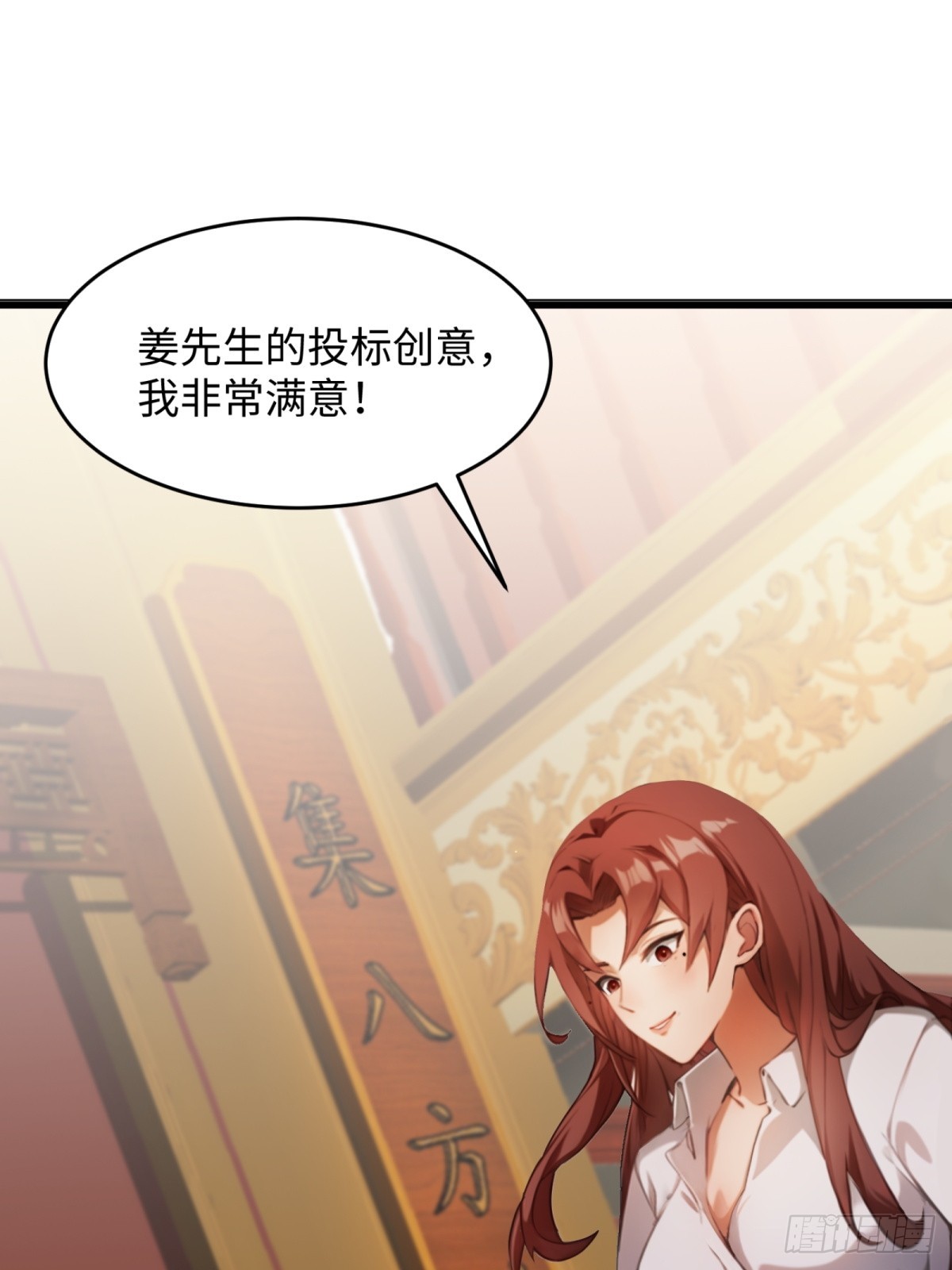 第22话(1/2)-第23话