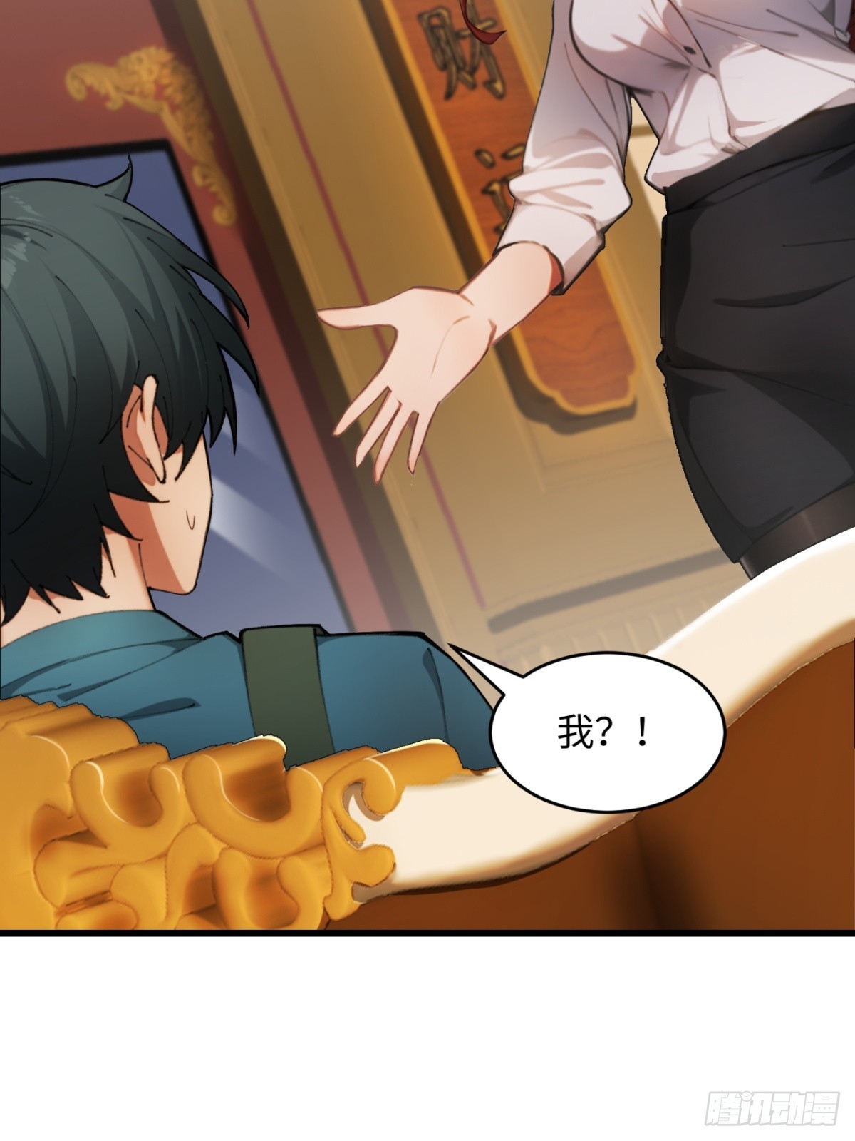 第22话(1/2)-第23话