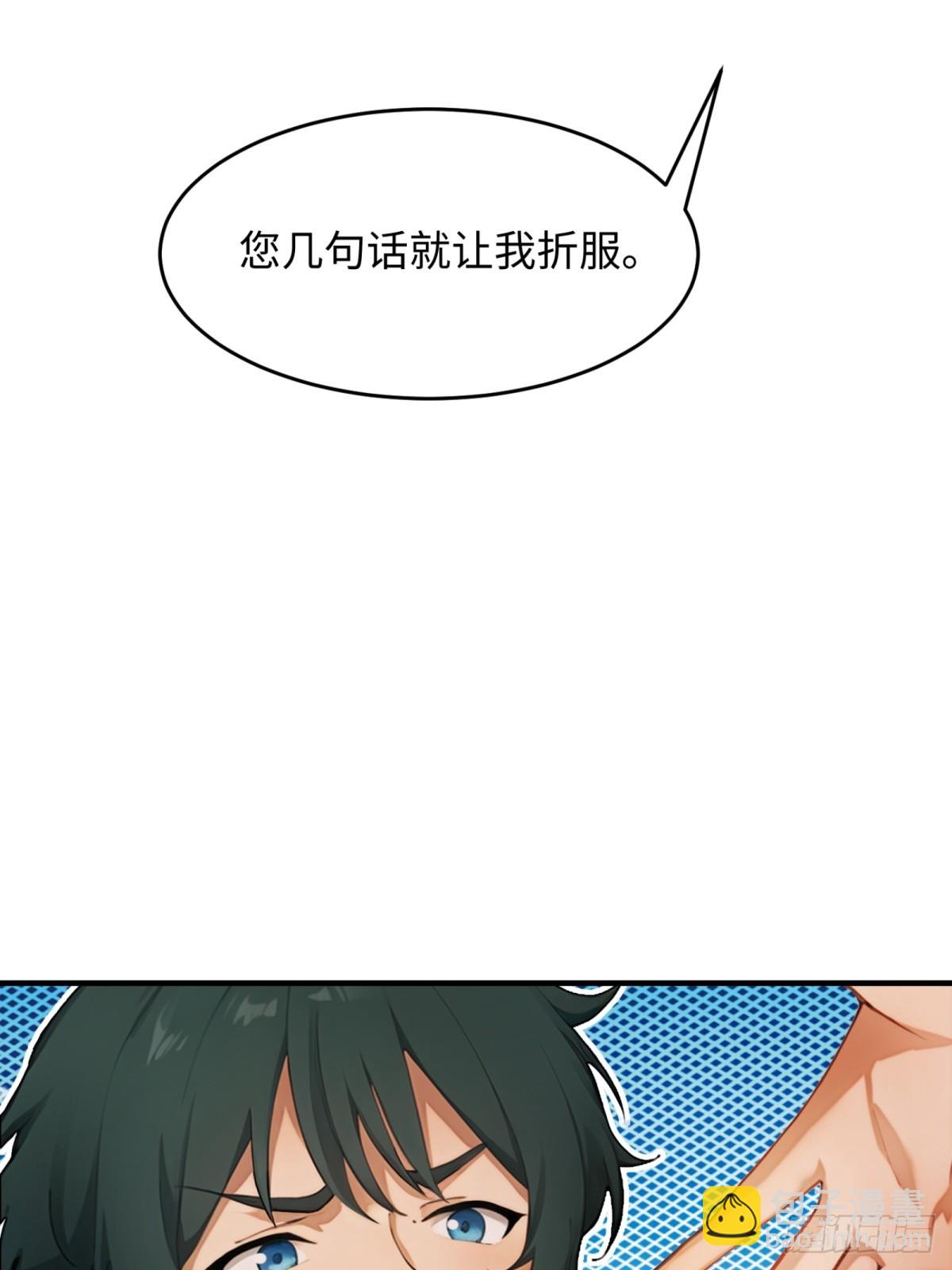 第22话(1/2)-第23话