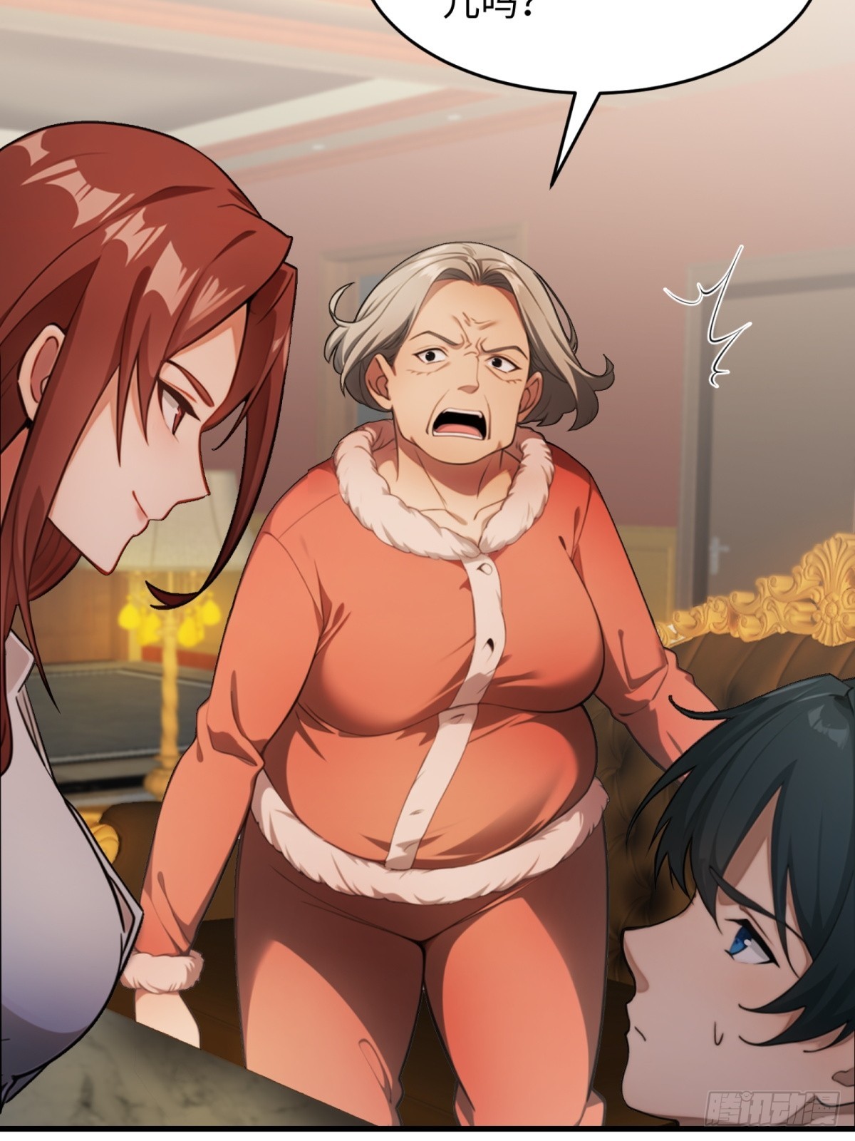 第22话(1/2)-第23话