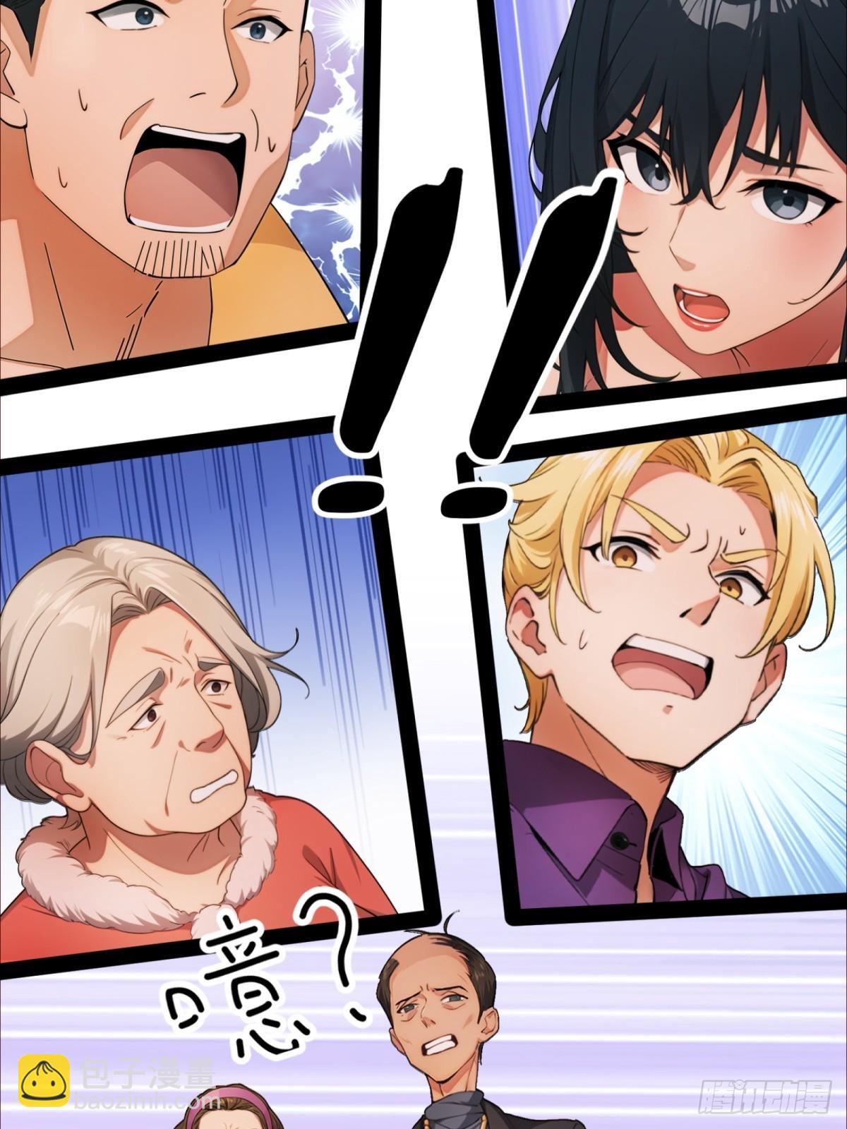 第22话(1/2)-第23话