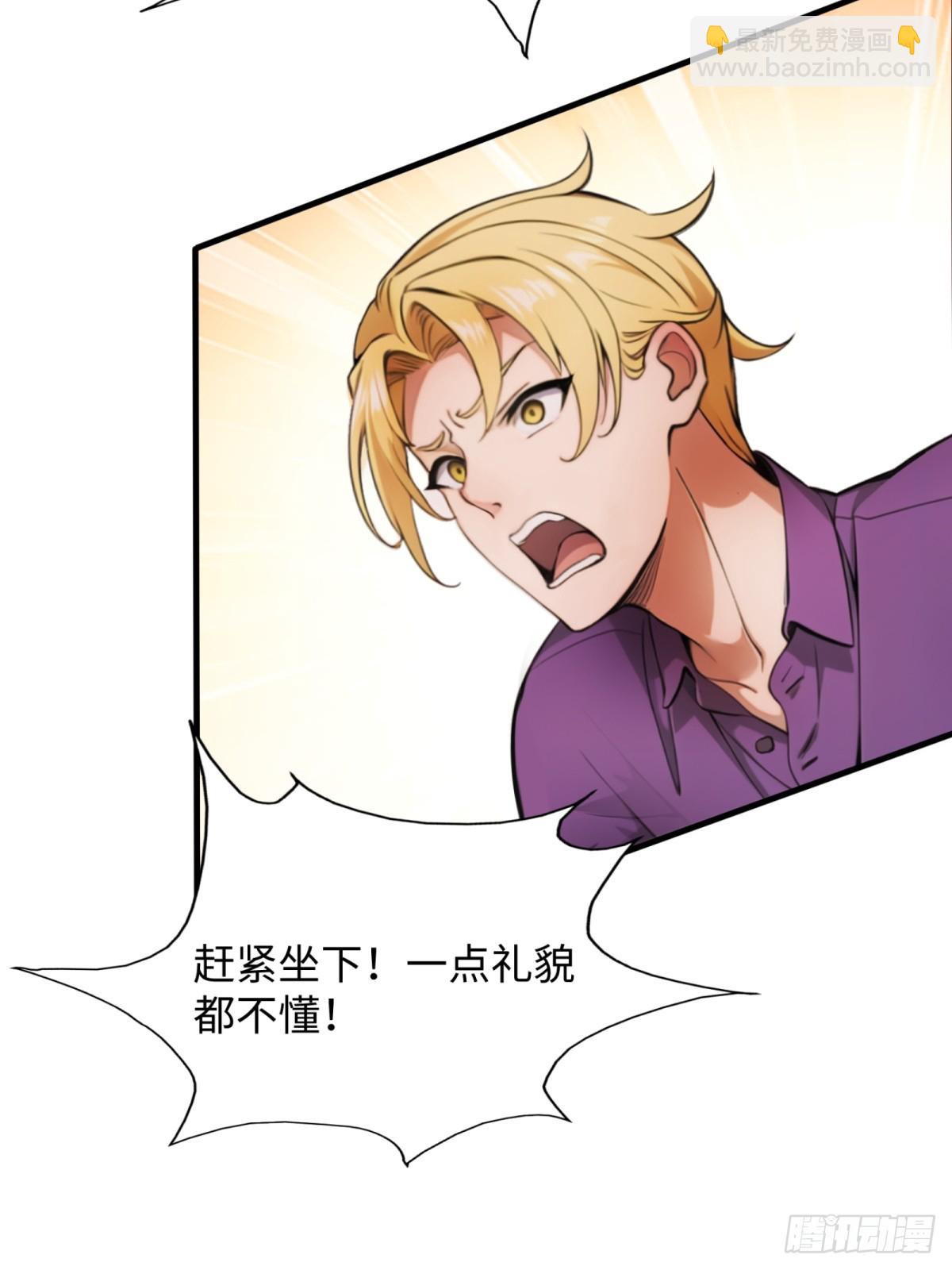 第22话(1/2)-第23话