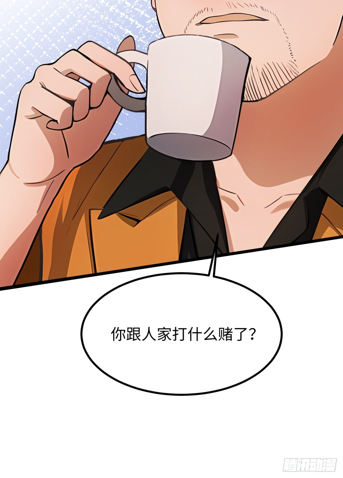 第24话(1/2)-第25话