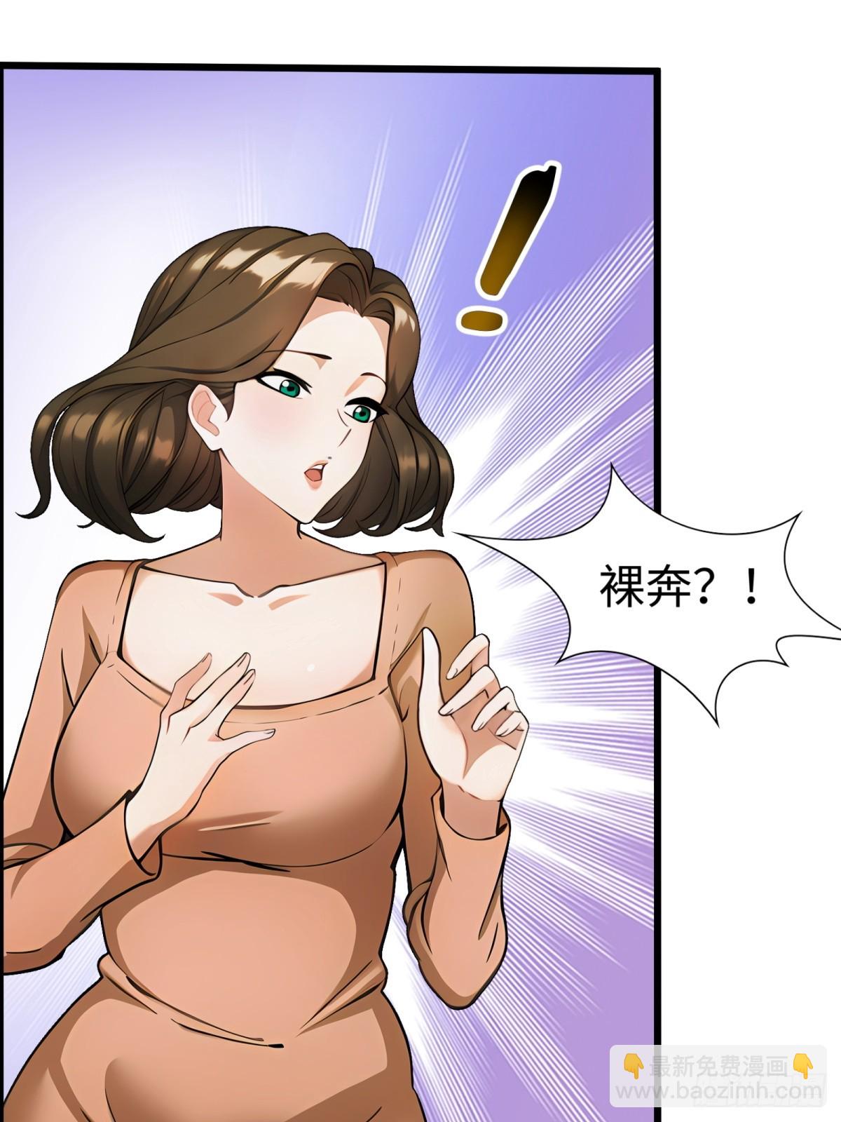 第24话(1/2)-第25话