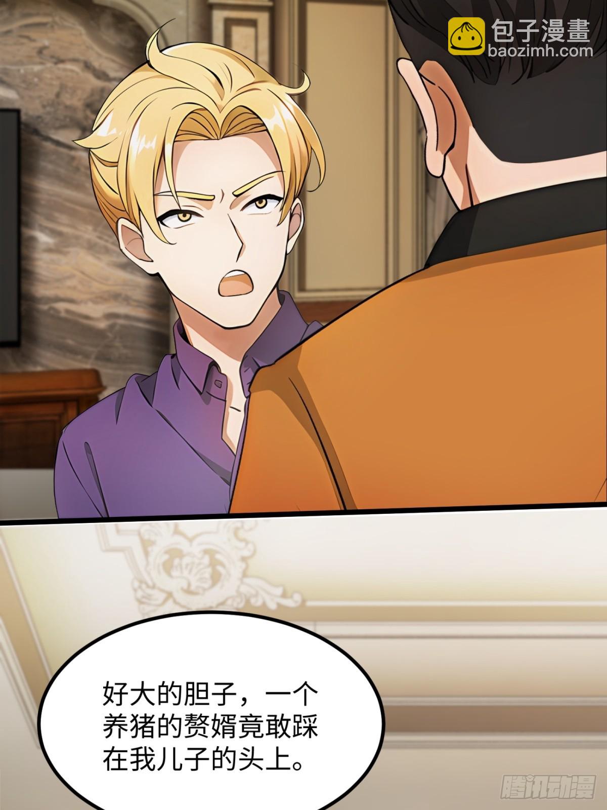 第24话(1/2)-第25话