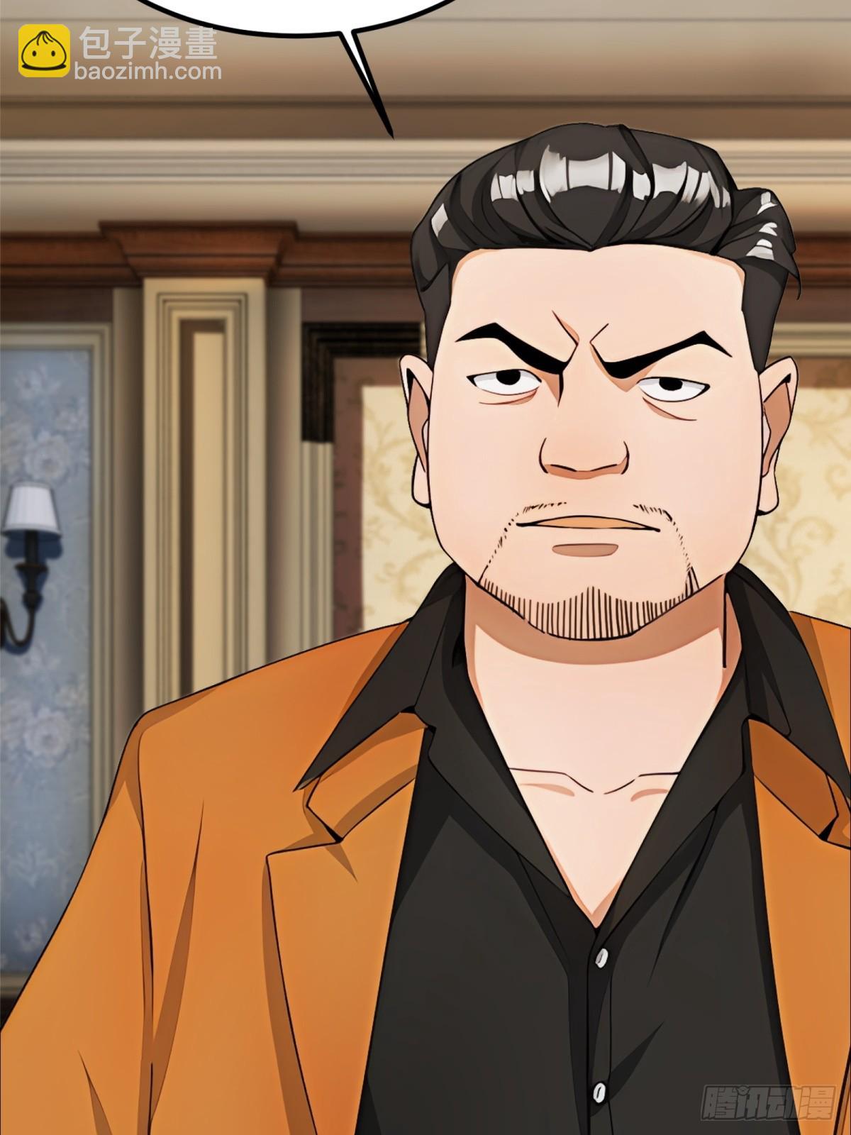 第24话(1/2)-第25话