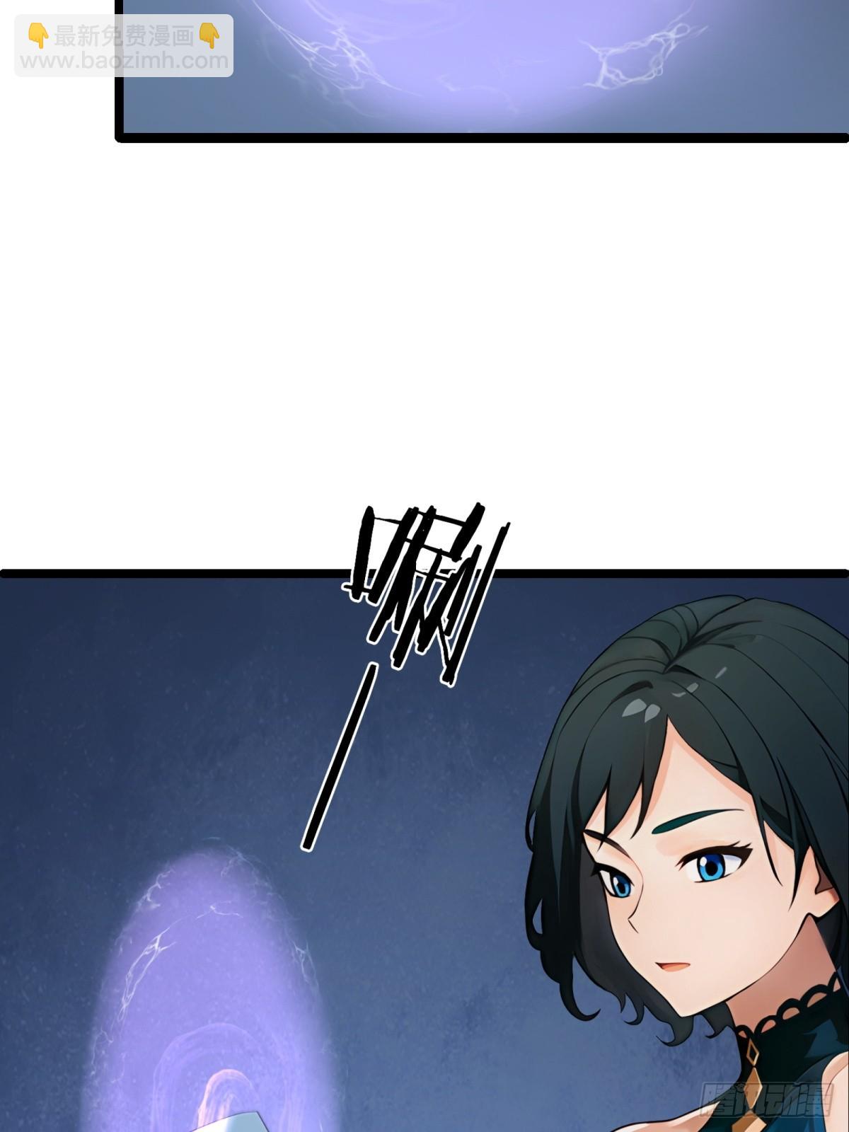 第24话(1/2)-第25话