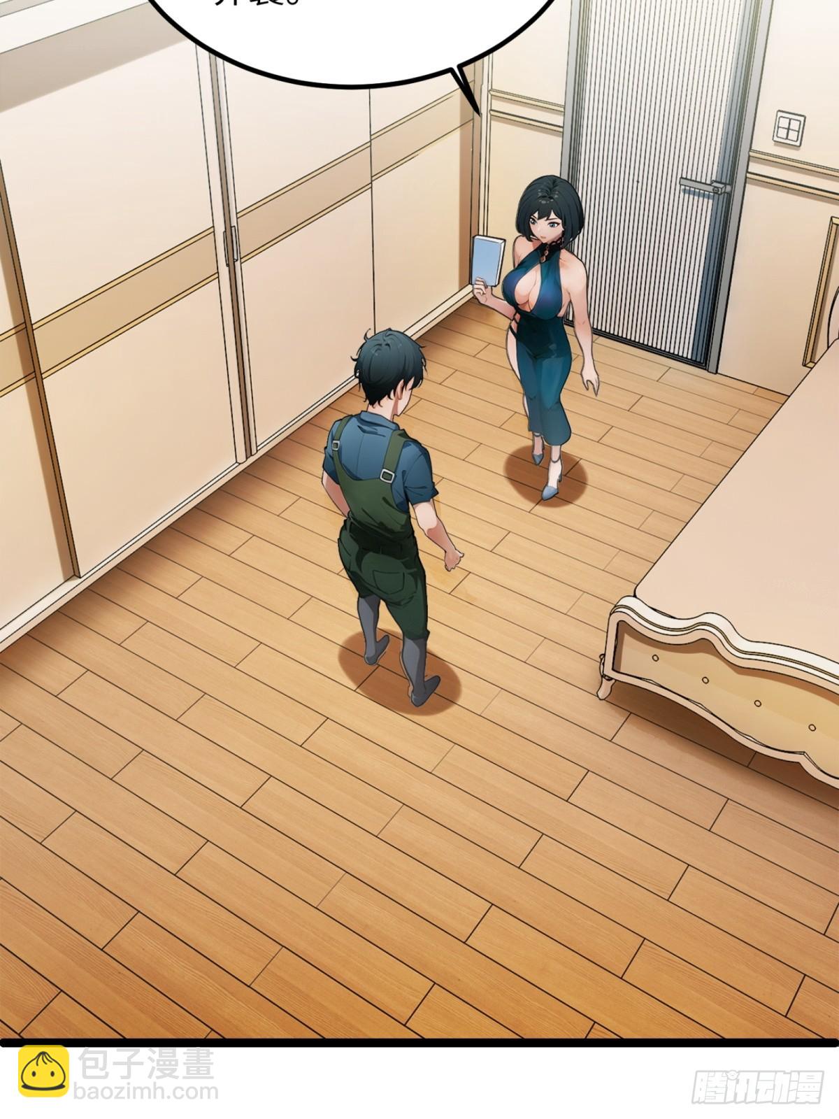 第24话(1/2)-第25话