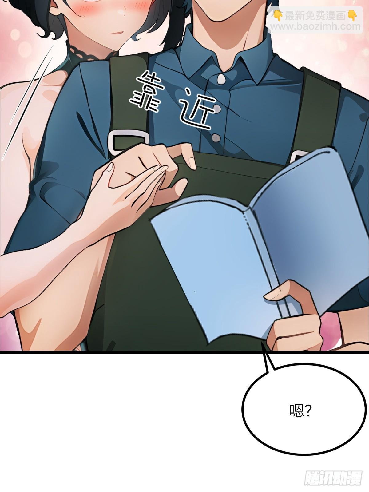 第24话(1/2)-第25话