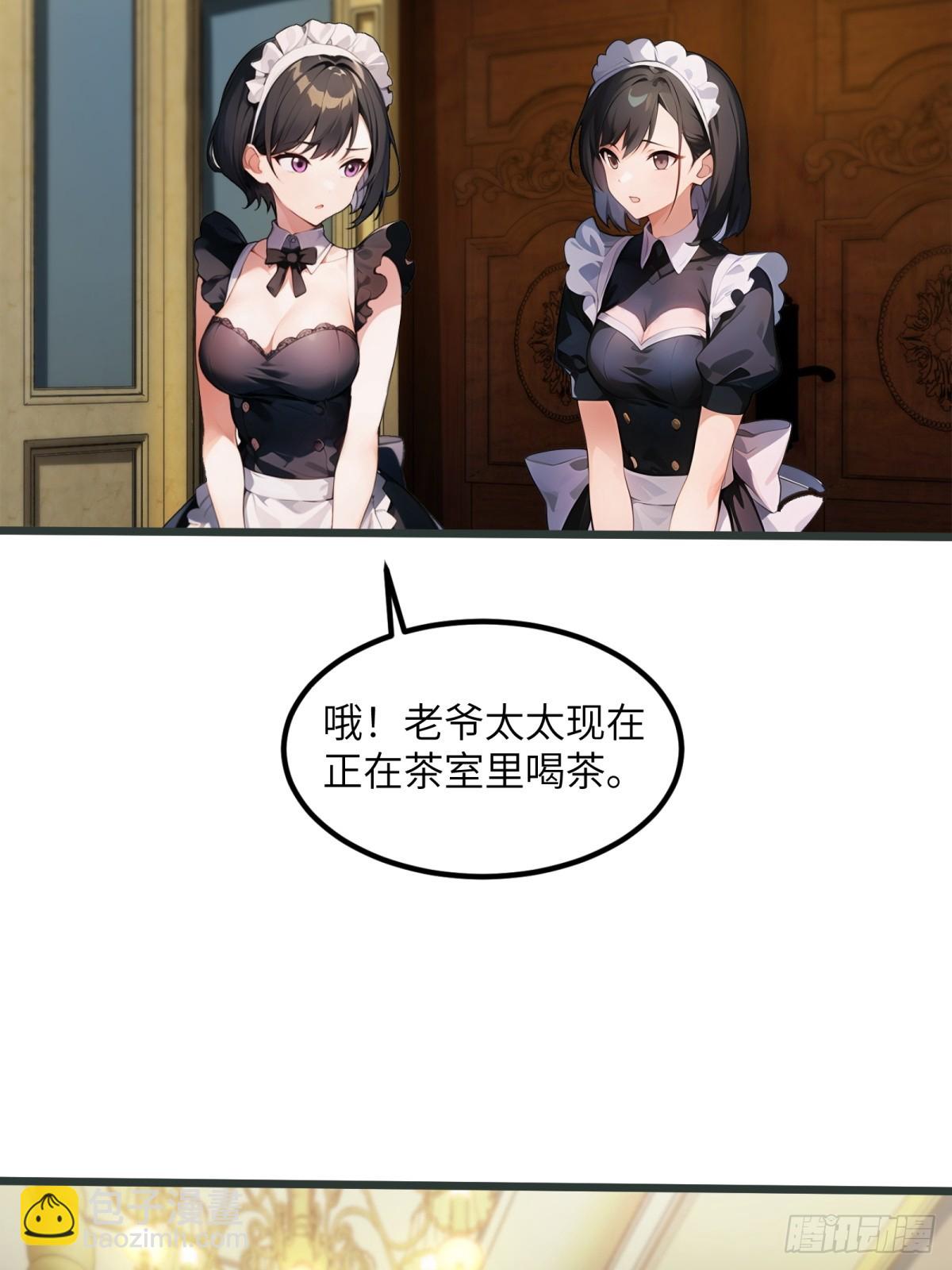 第24话(1/2)-第25话