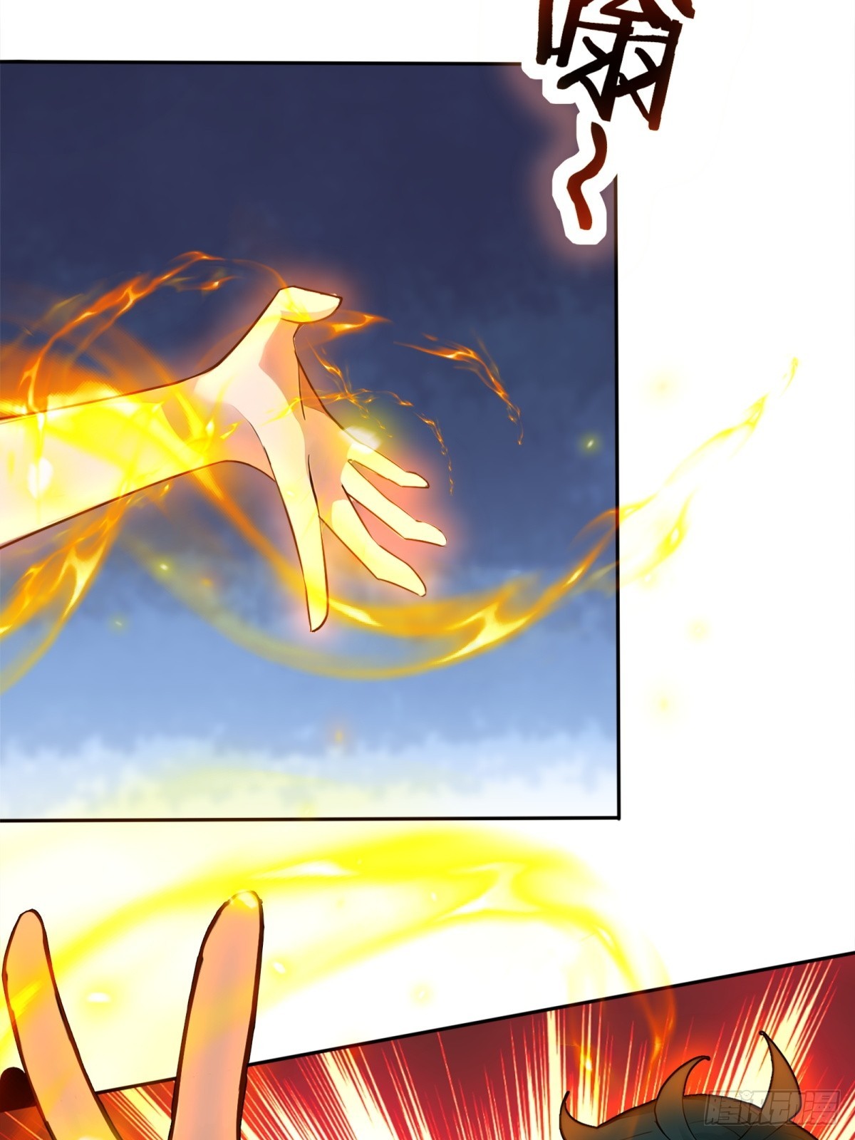 第28话(1/2)-第29话