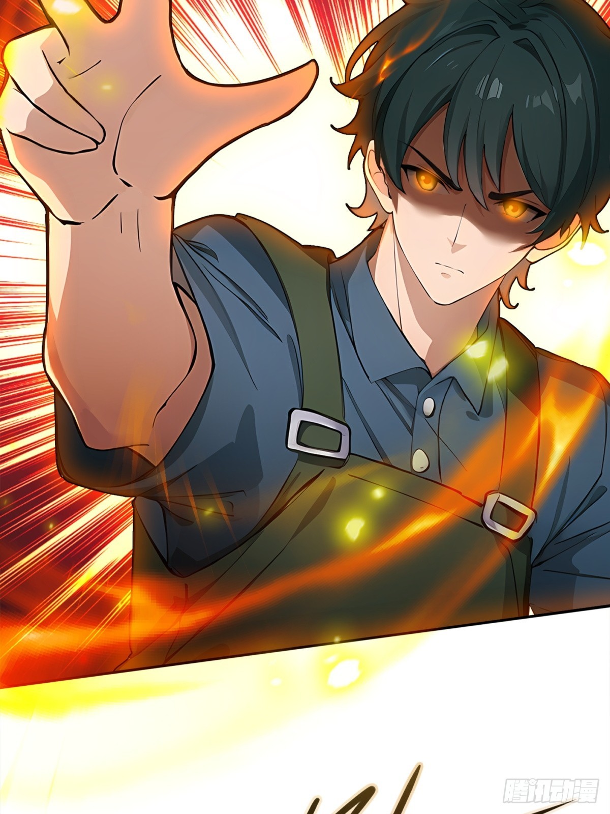 第28话(1/2)-第29话