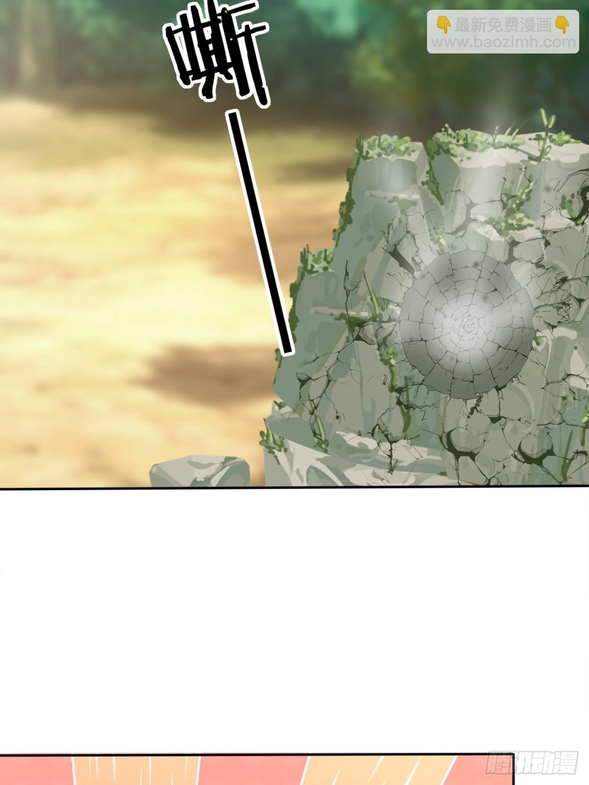 第28话(1/2)-第29话