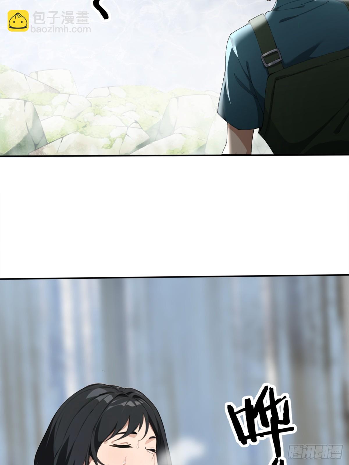 第28话(1/2)-第29话