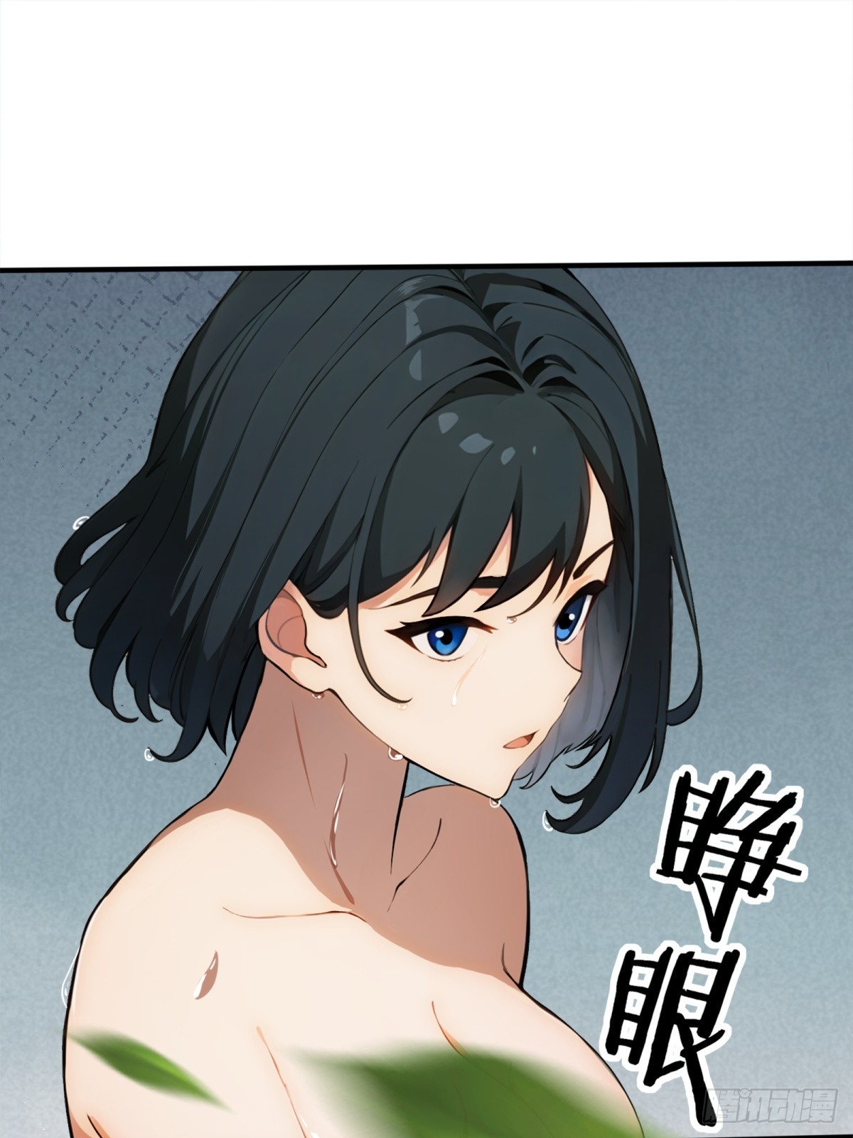 第28话(1/2)-第29话