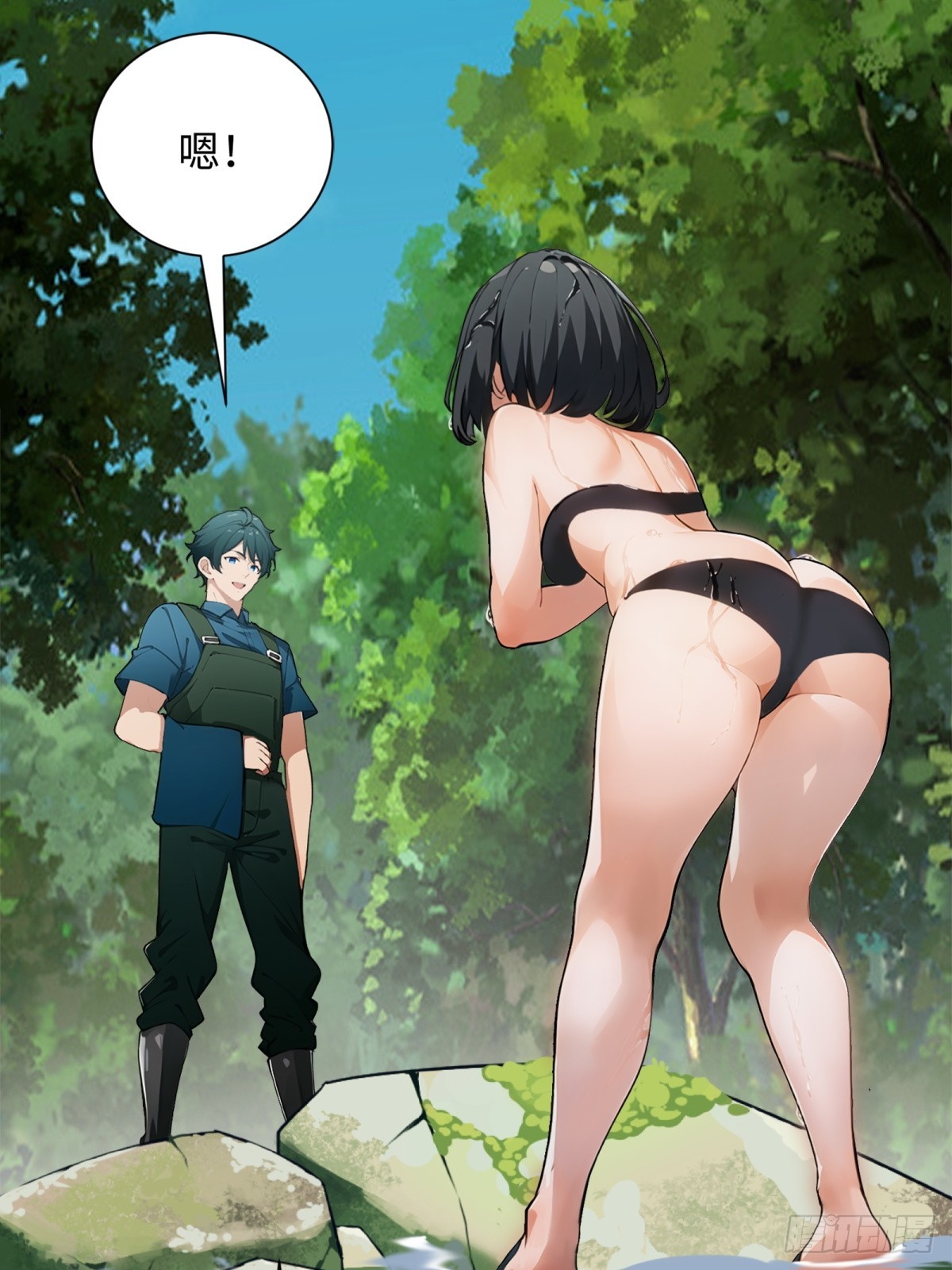 第28话(1/2)-第29话