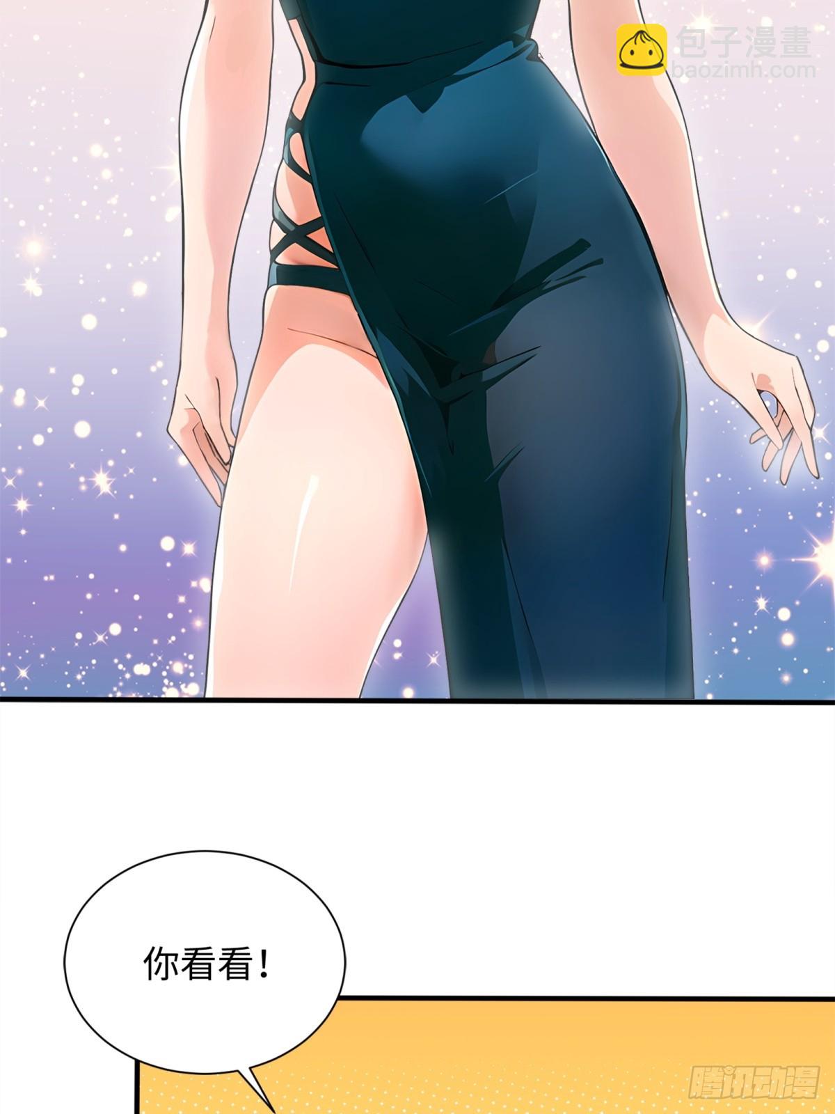 第28话(1/2)-第29话