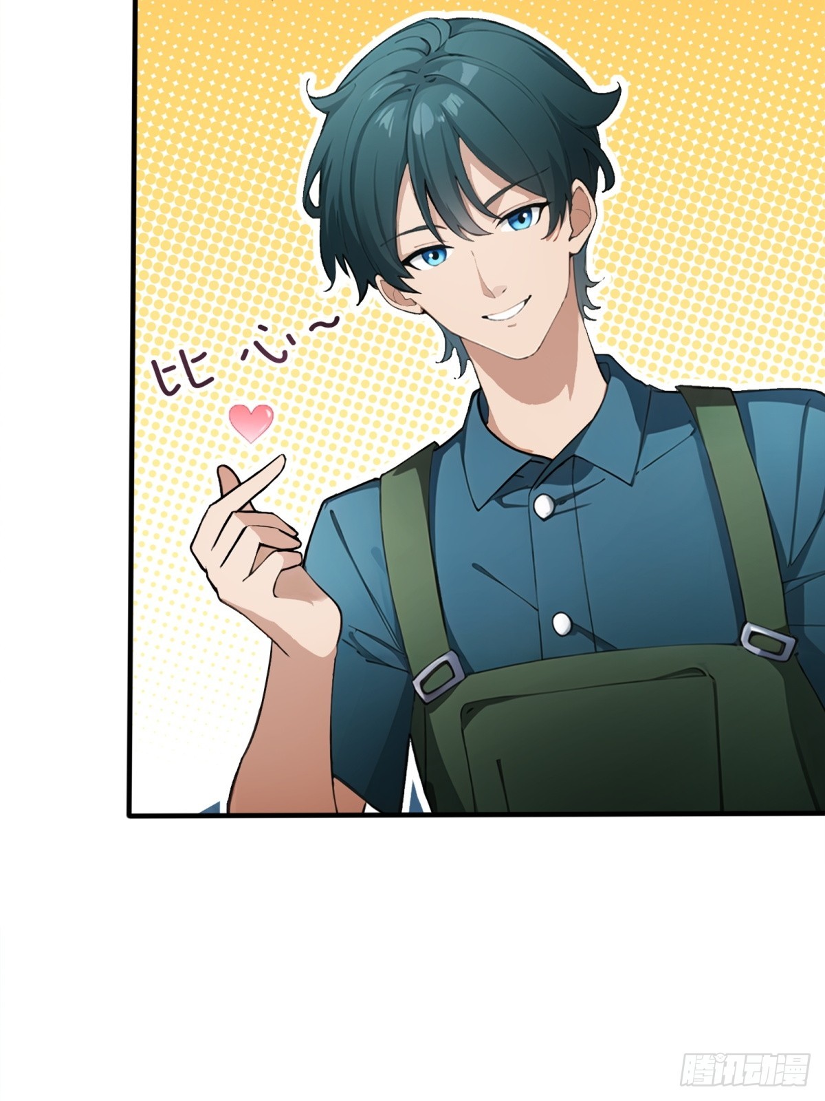 第28话(1/2)-第29话