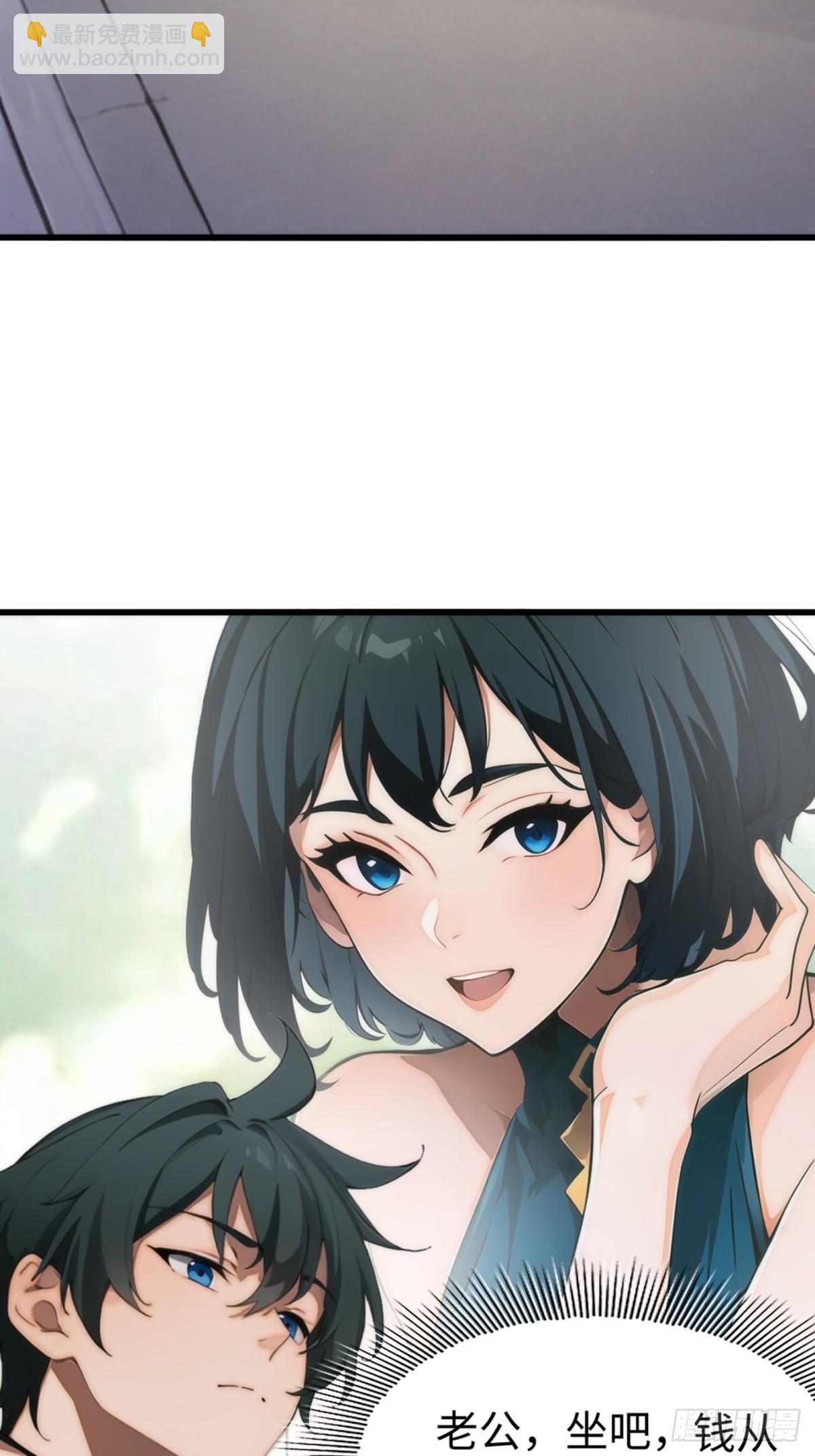 第2话(1/2)-第3话