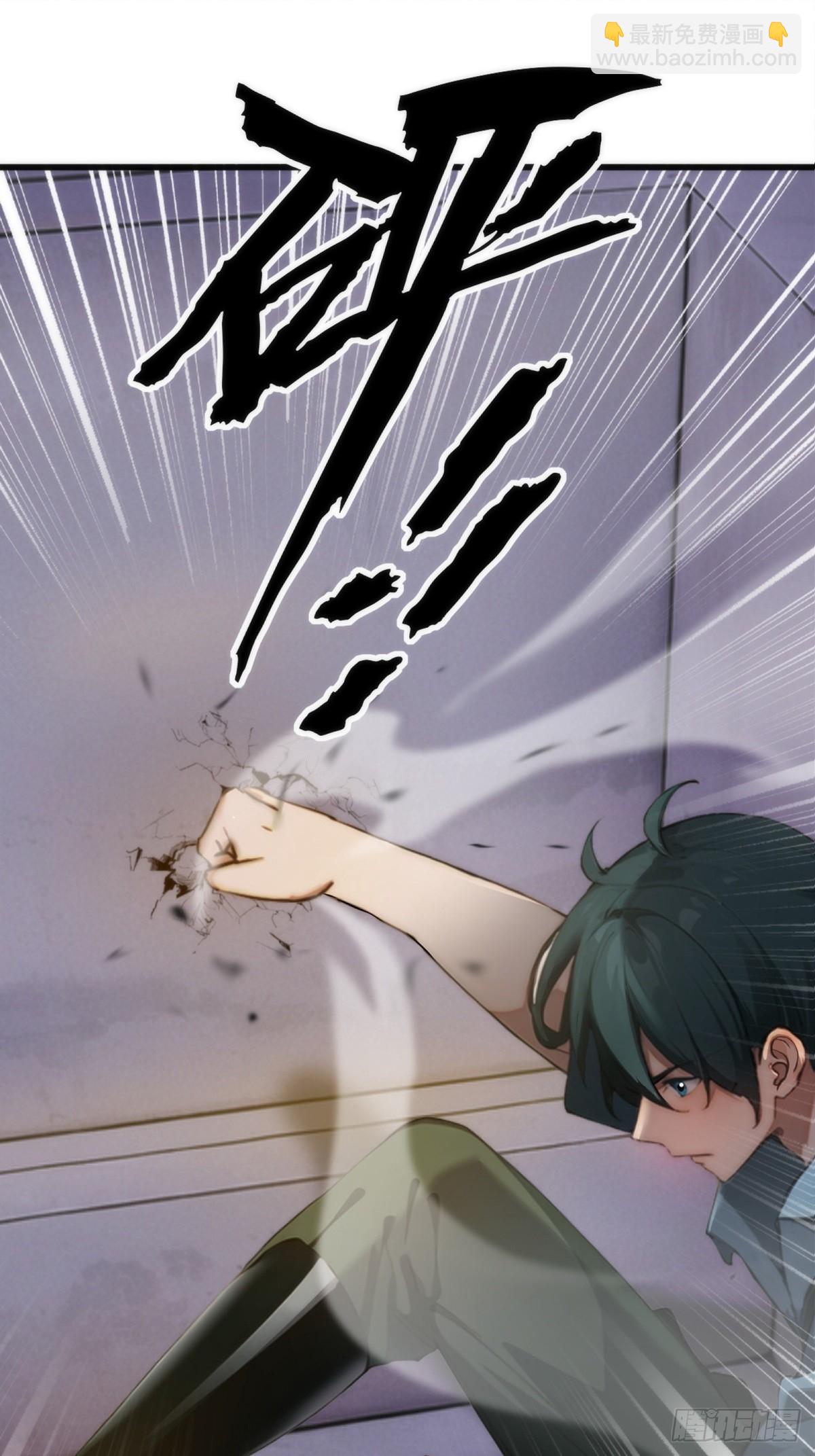 第2话(1/2)-第3话