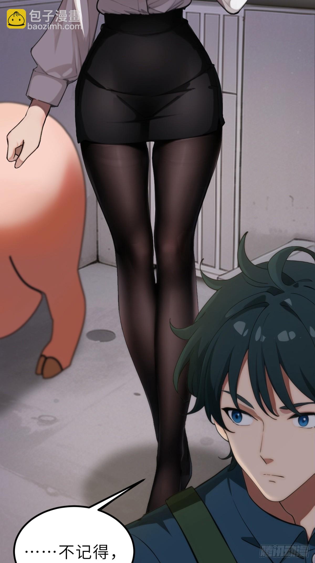 第2话(1/2)-第3话