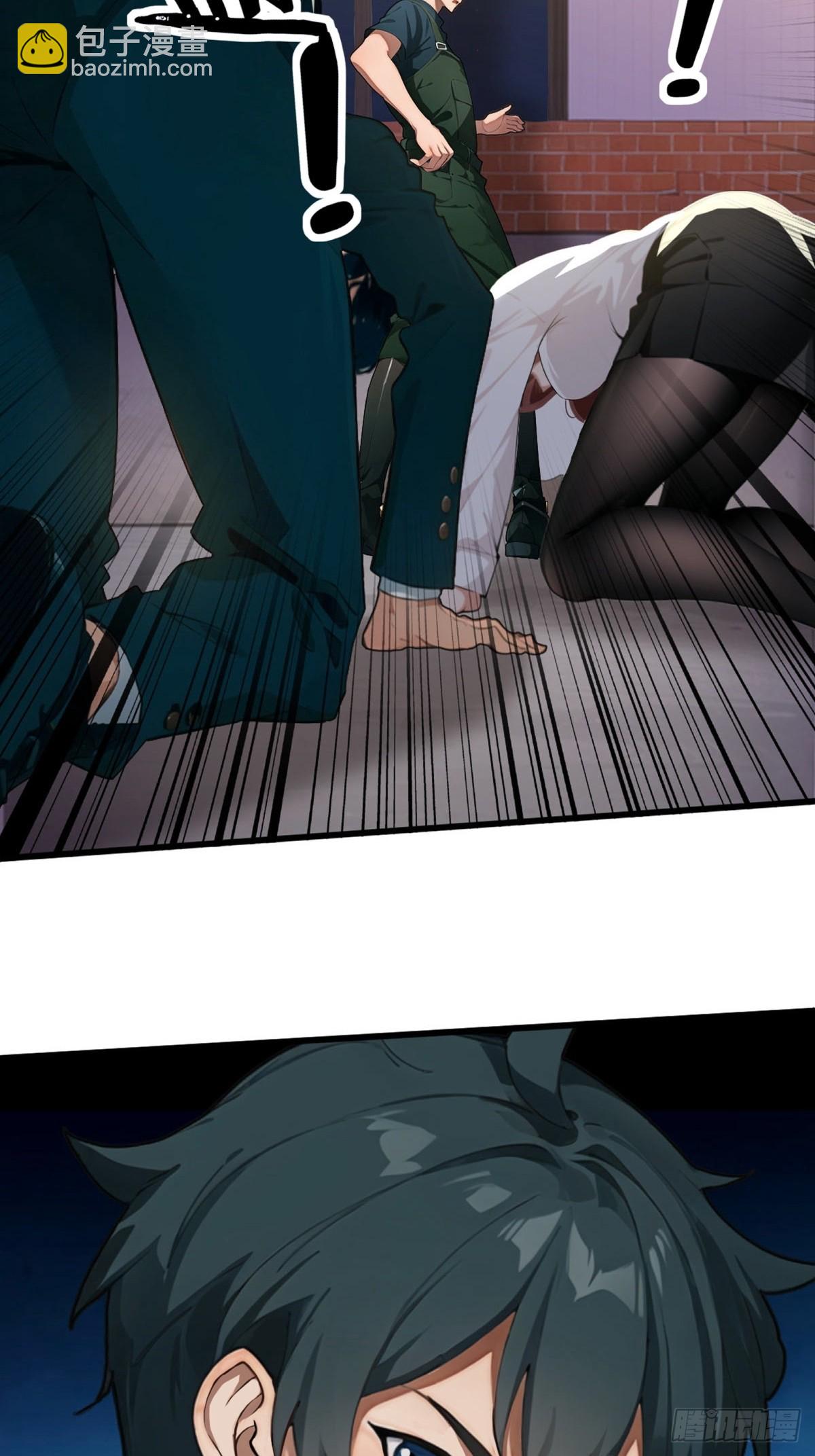 第2话(1/2)-第3话