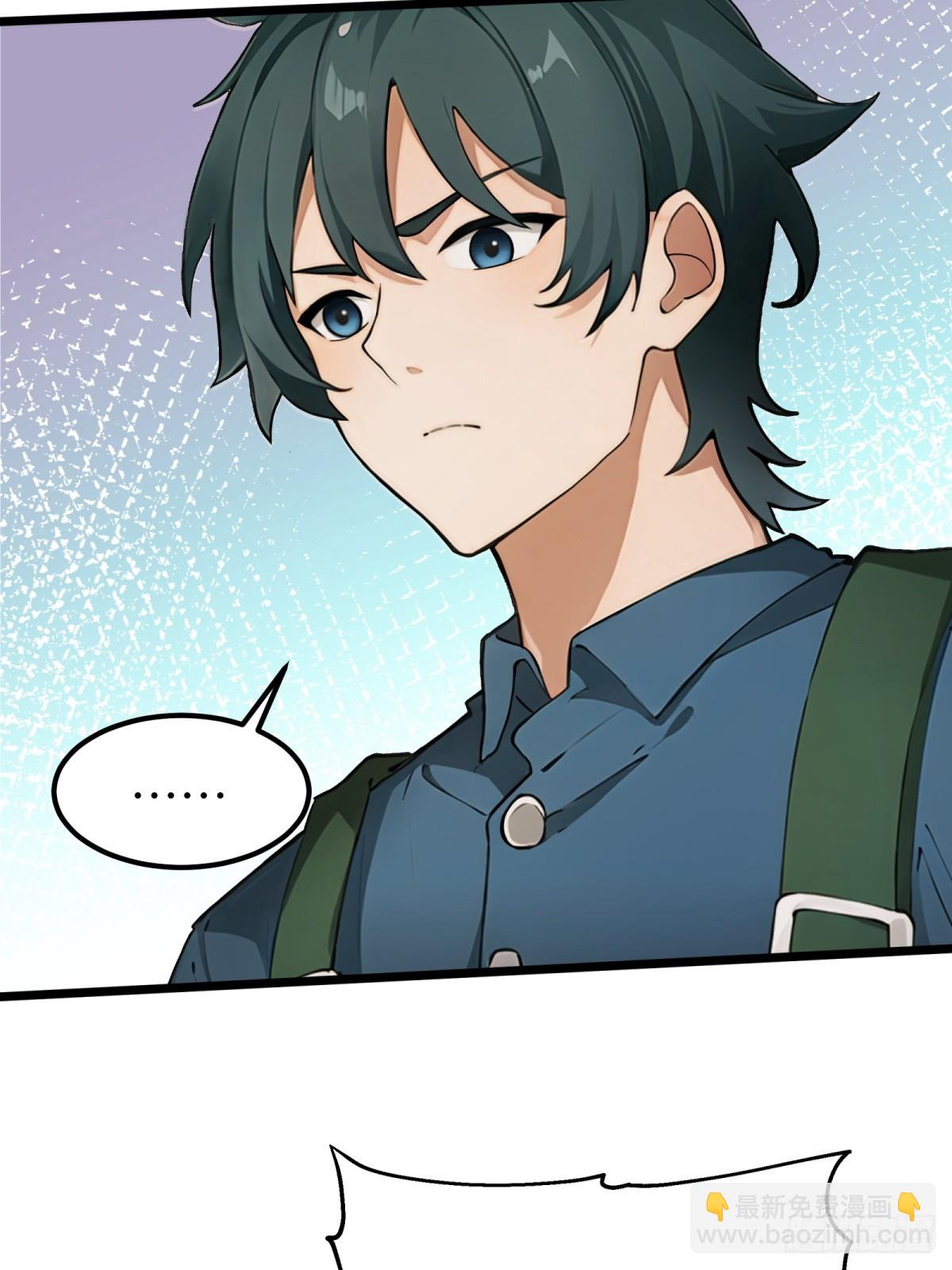 第34话(1/2)-第35话