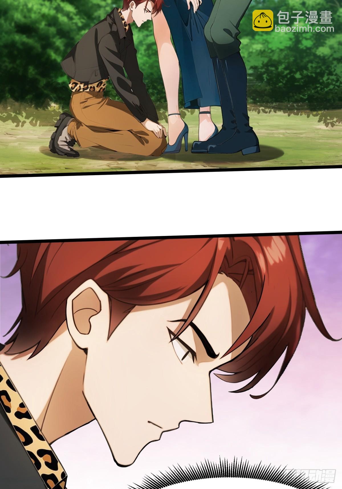 第34话(1/2)-第35话