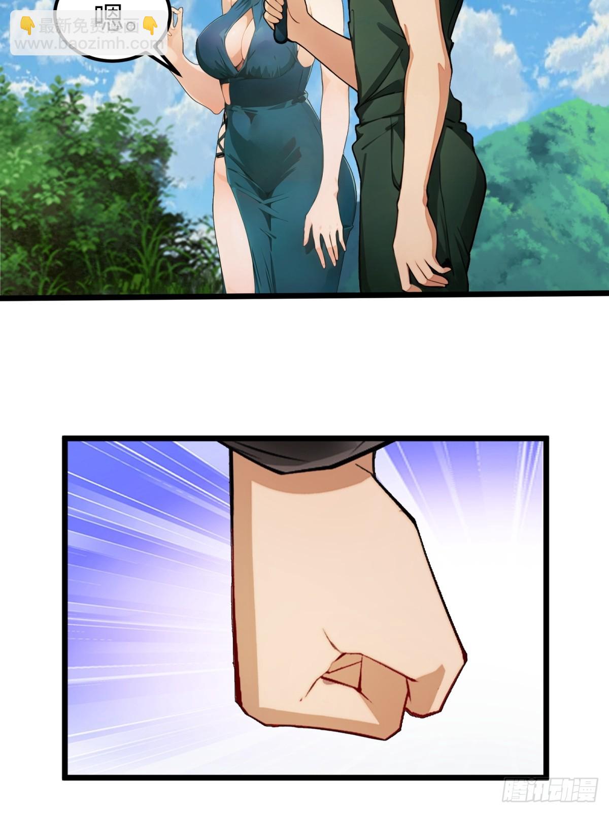 第34话(1/2)-第35话