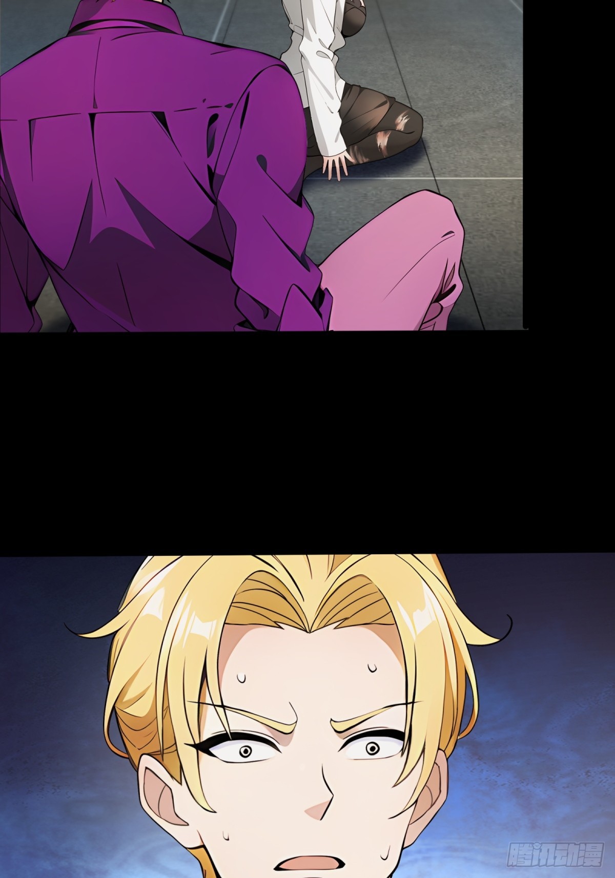 第38话(1/2)-第39话